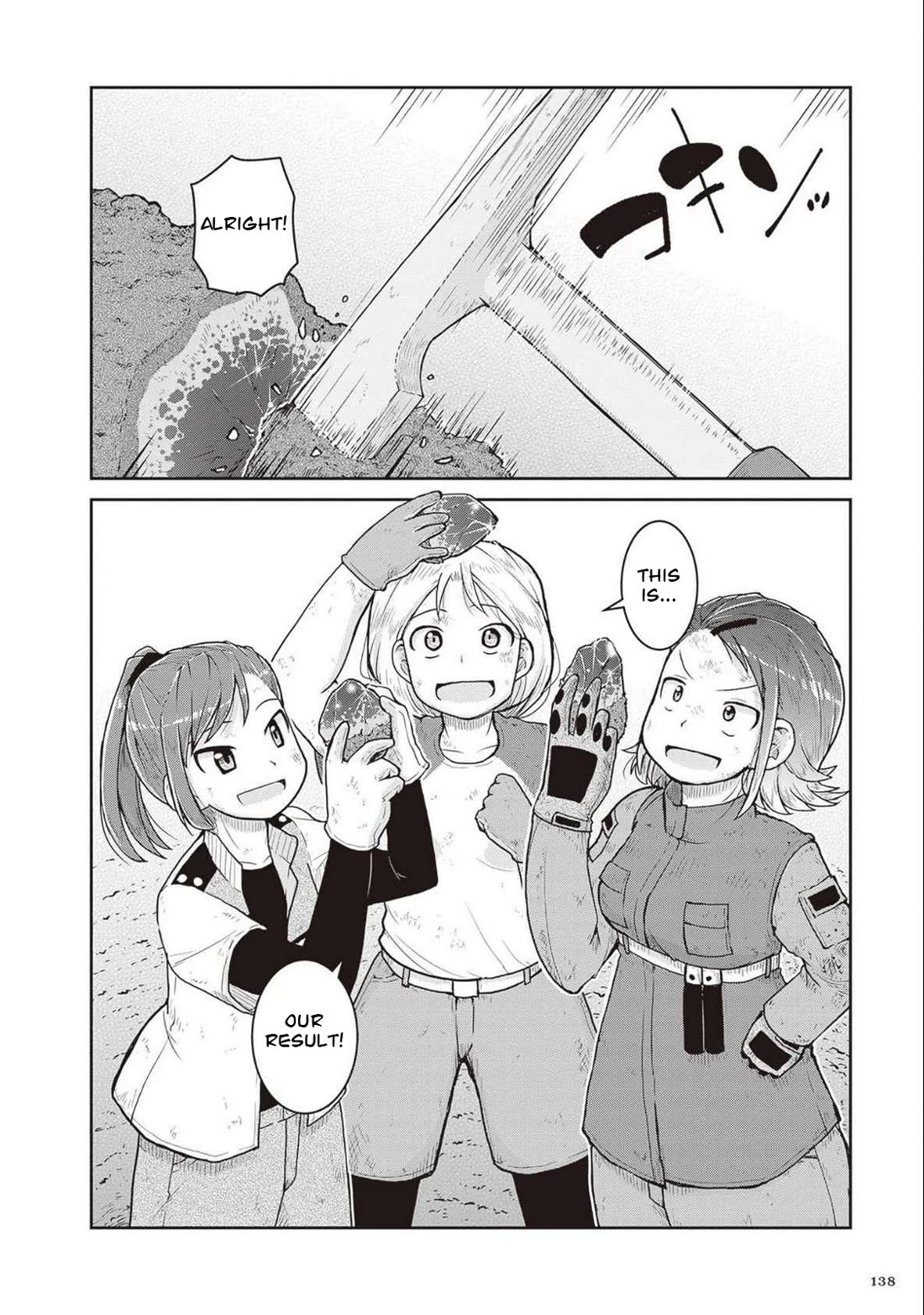 Ruri no Houseki Chap 27 - Next Chap 28