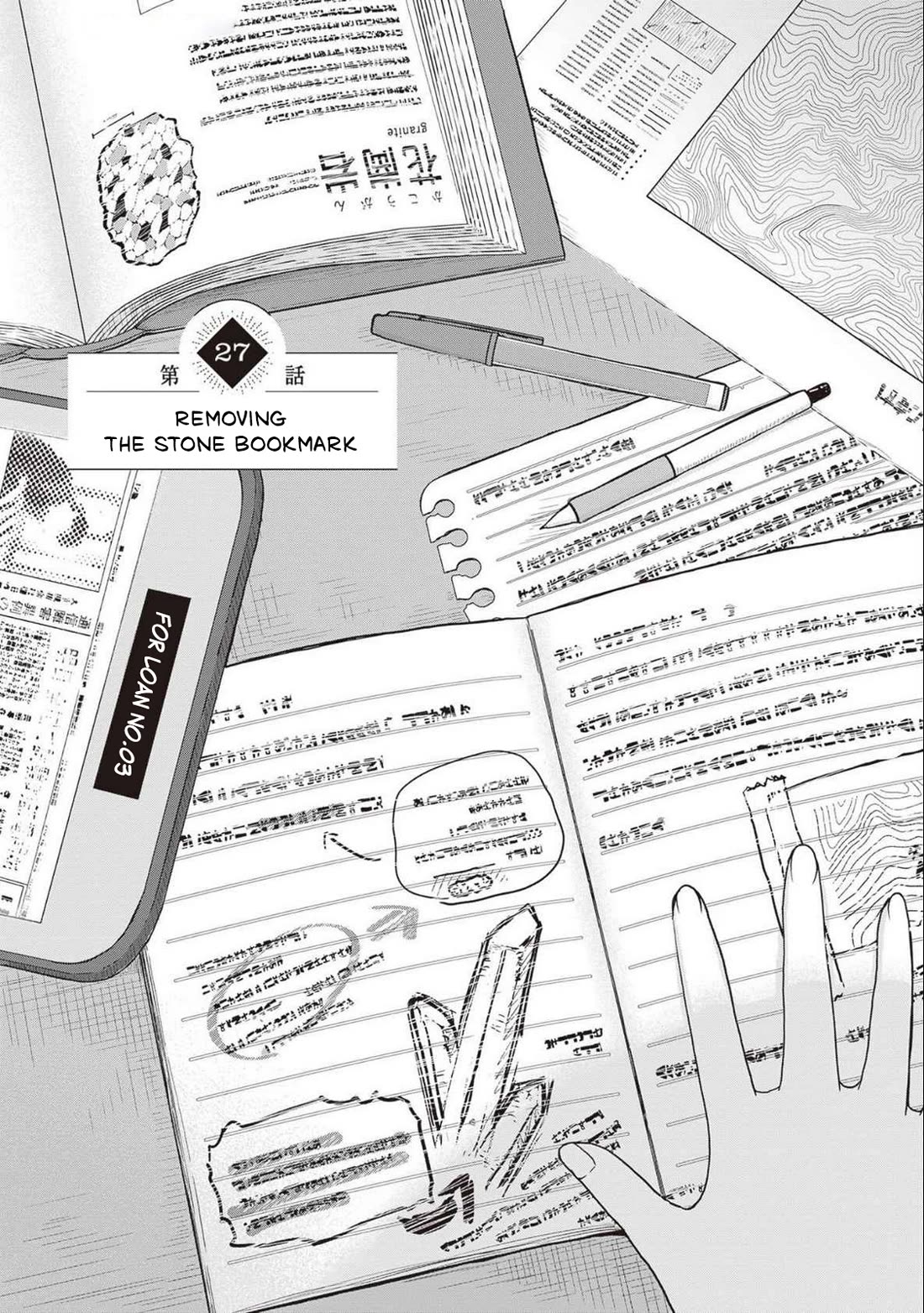 Ruri no Houseki Chap 27 - Next Chap 28