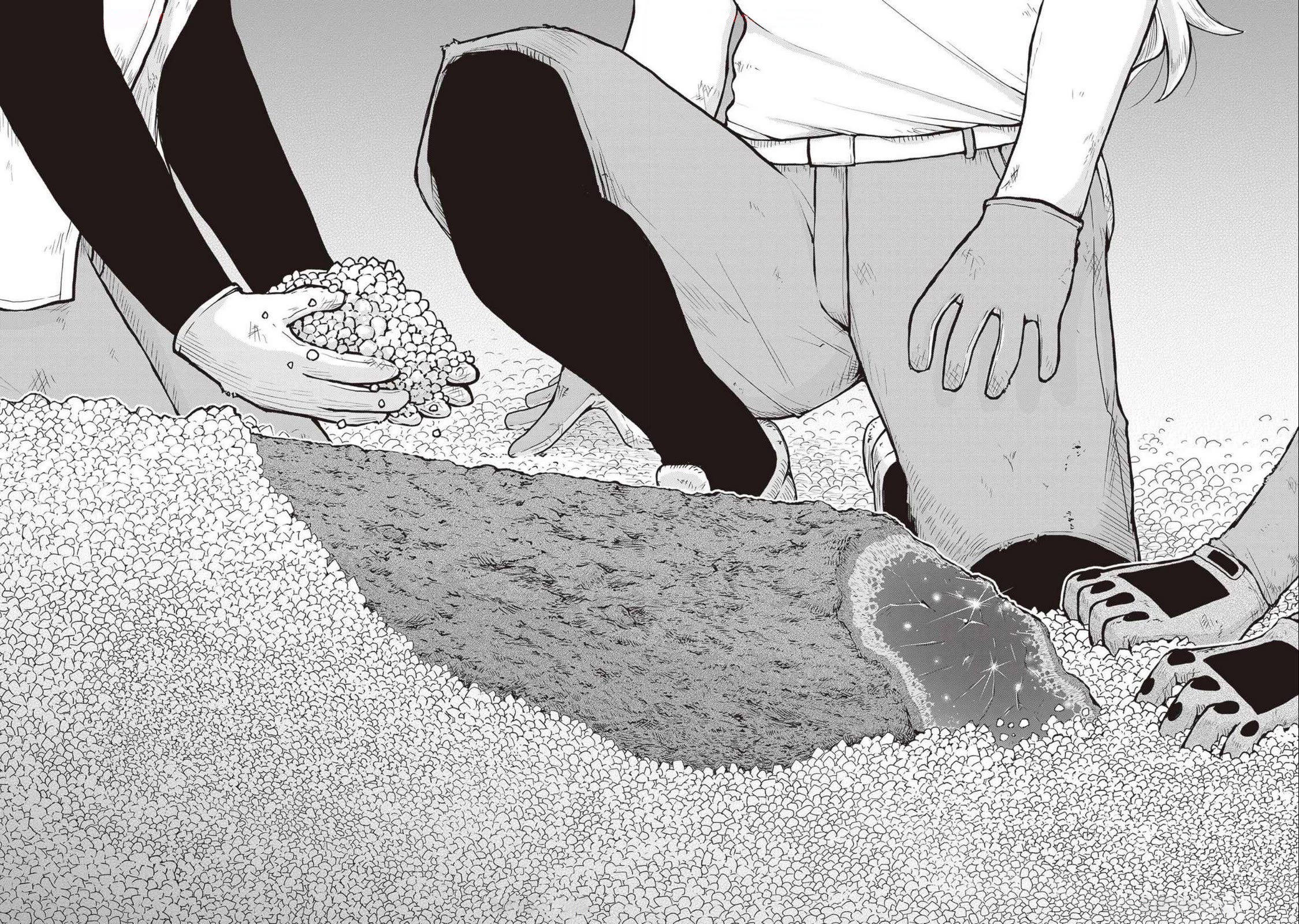 Ruri no Houseki Chap 27 - Next Chap 28
