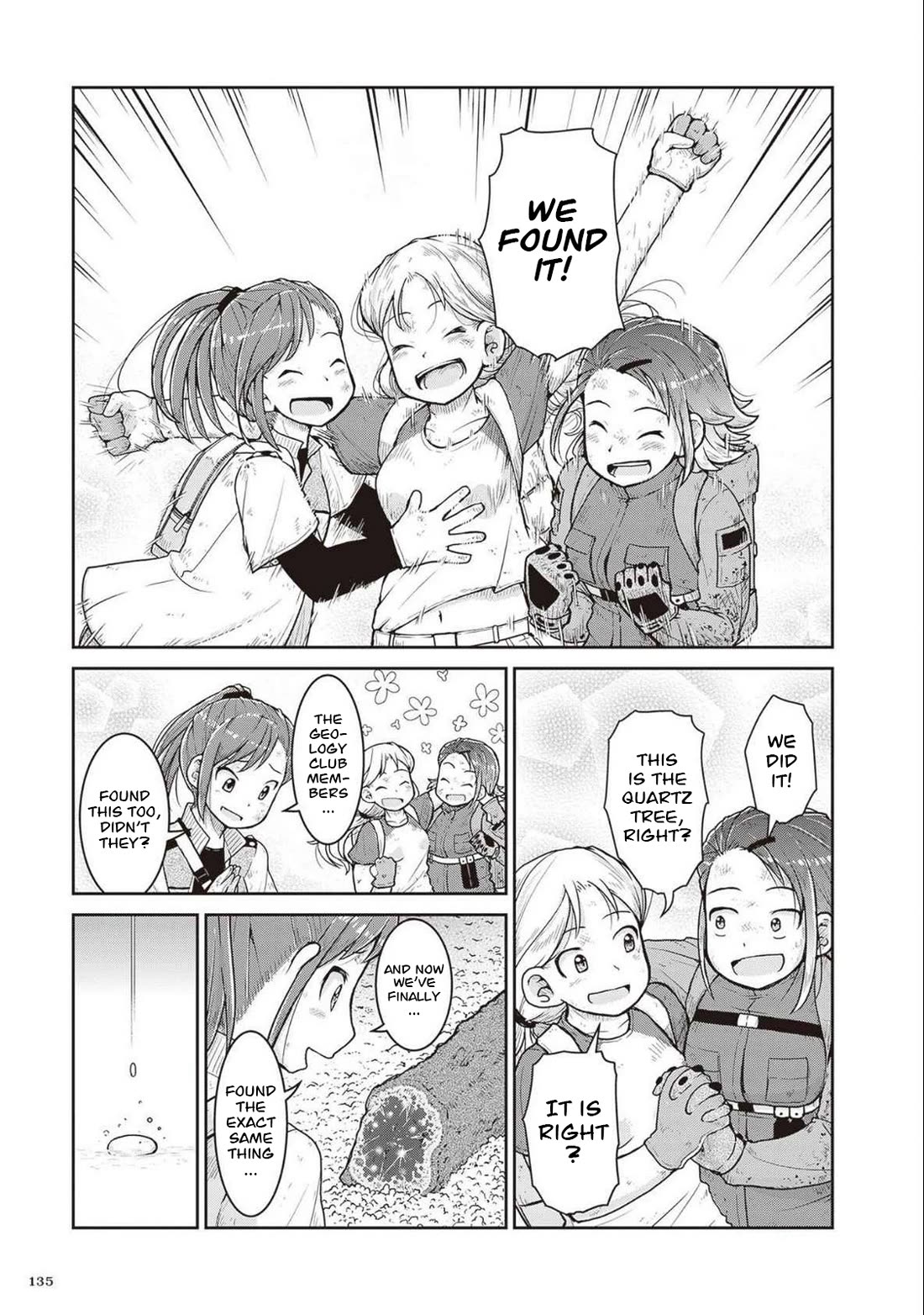 Ruri no Houseki Chap 27 - Next Chap 28