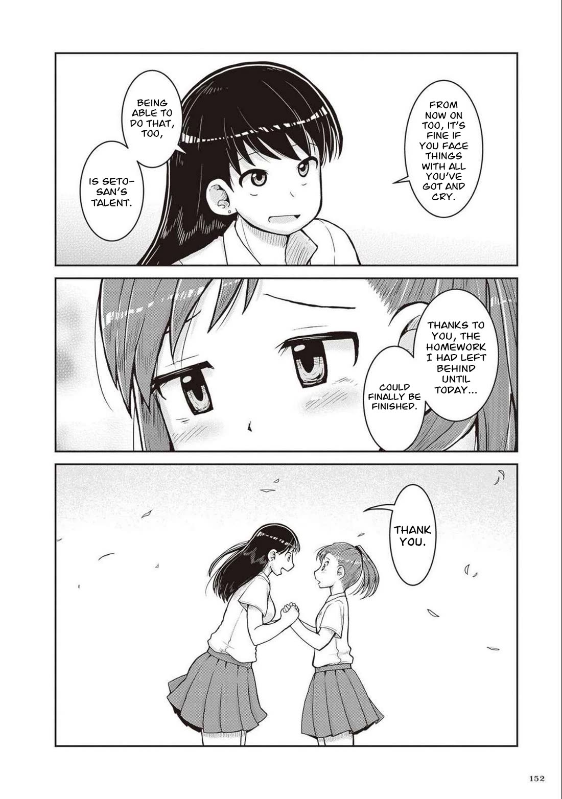 Ruri no Houseki Chap 27 - Next Chap 28