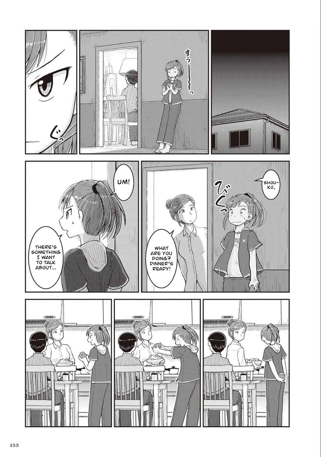 Ruri no Houseki Chap 27 - Next Chap 28