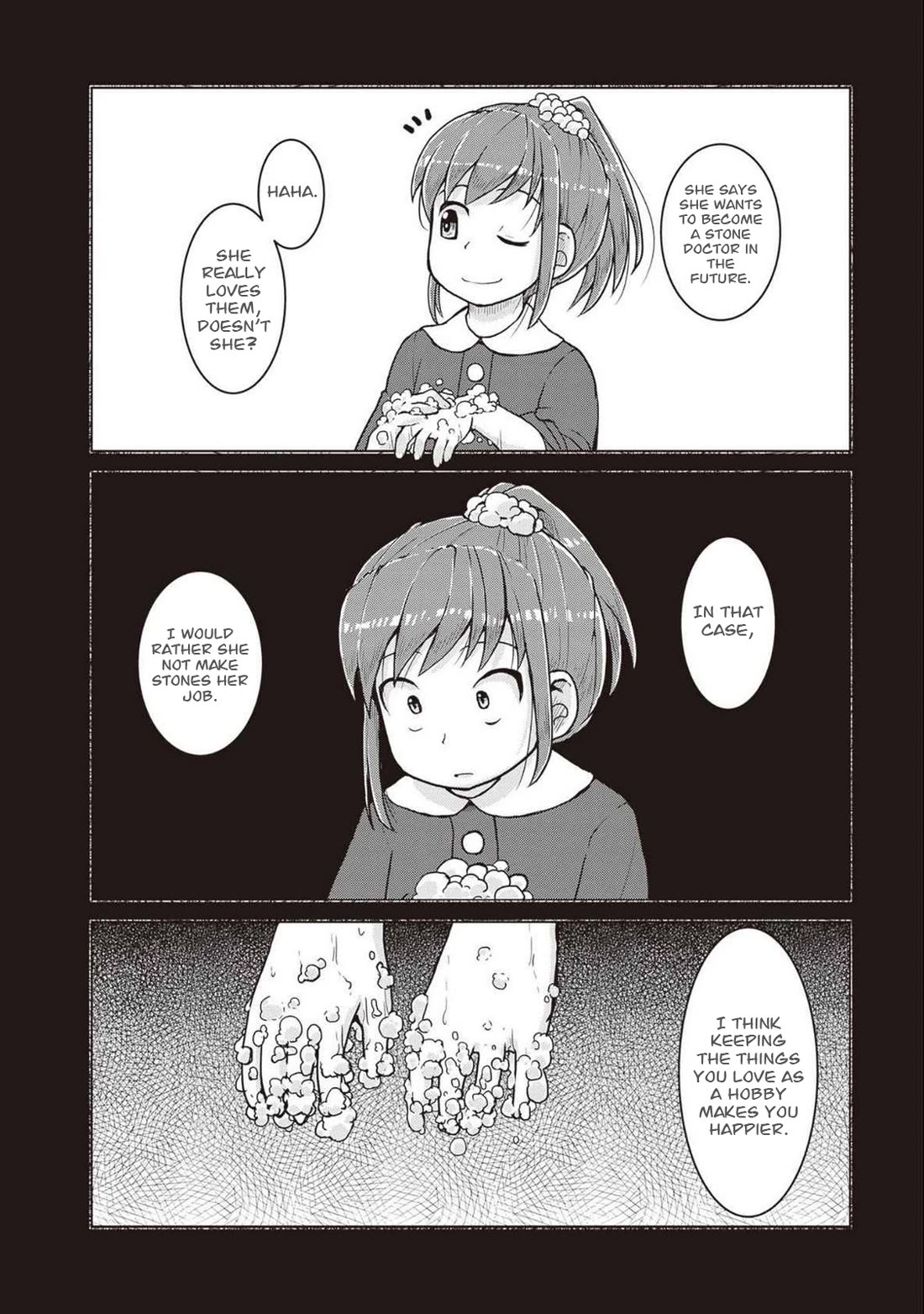 Ruri no Houseki Chap 27 - Next Chap 28