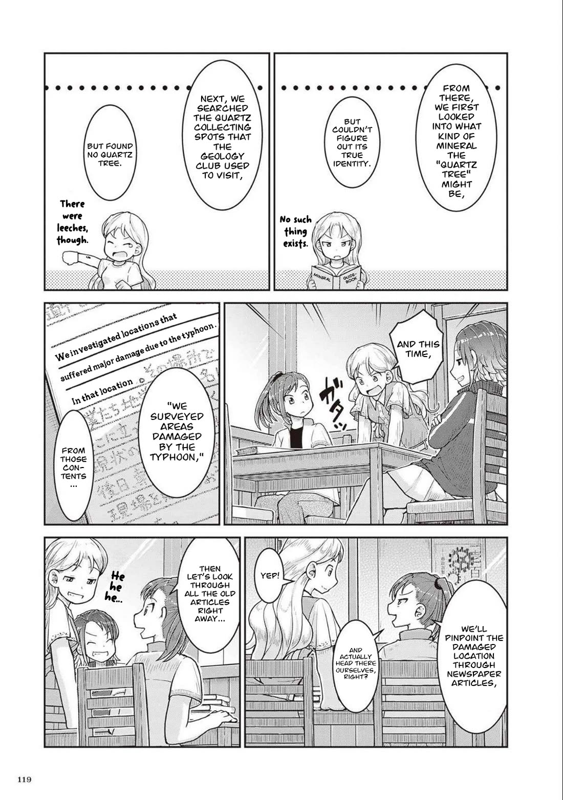 Ruri no Houseki Chap 27 - Next Chap 28
