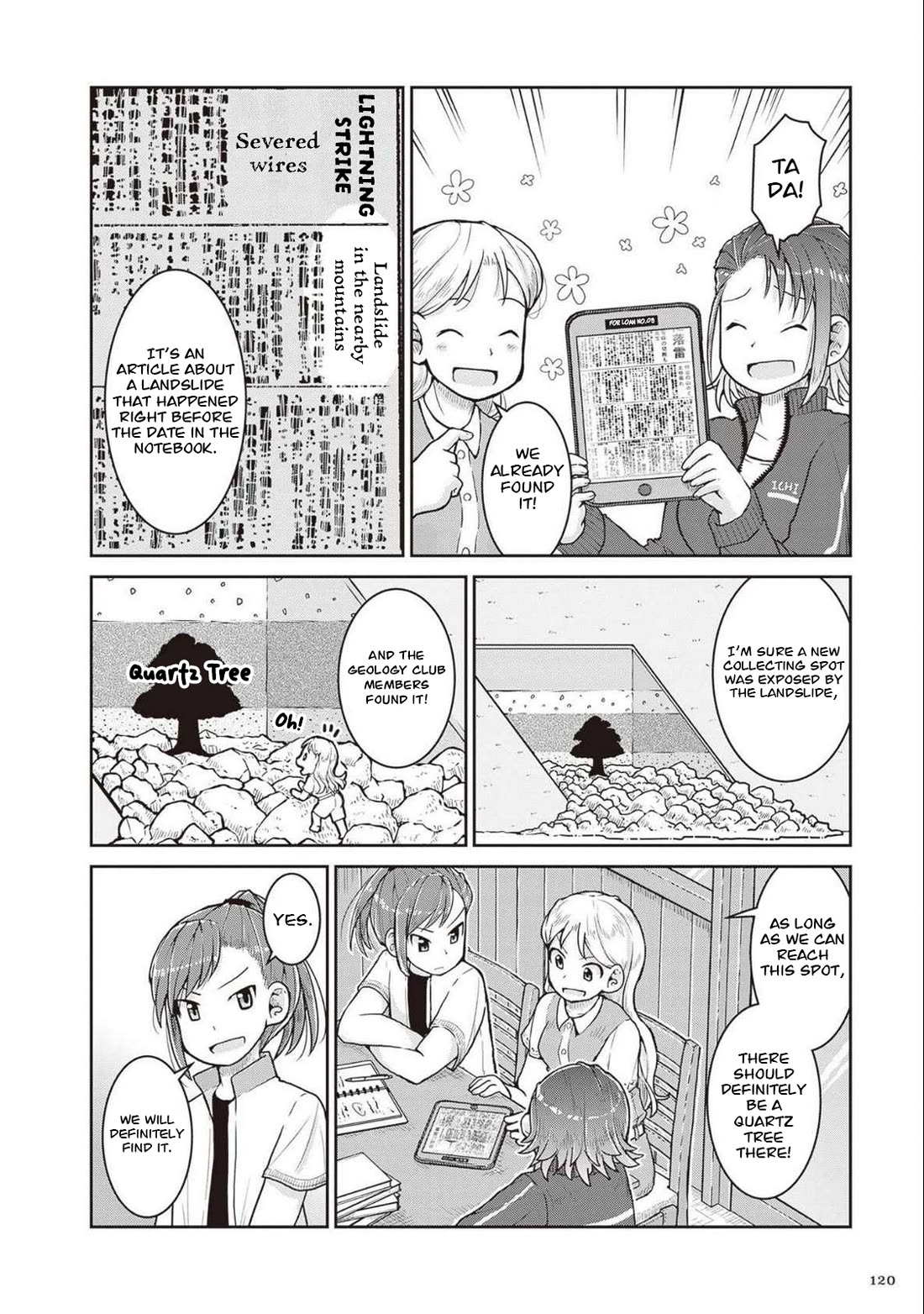 Ruri no Houseki Chap 27 - Next Chap 28