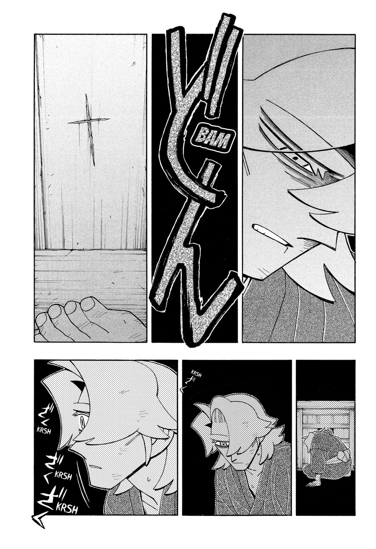 Bateren Kaidan Chap 16 - Next Chap 17