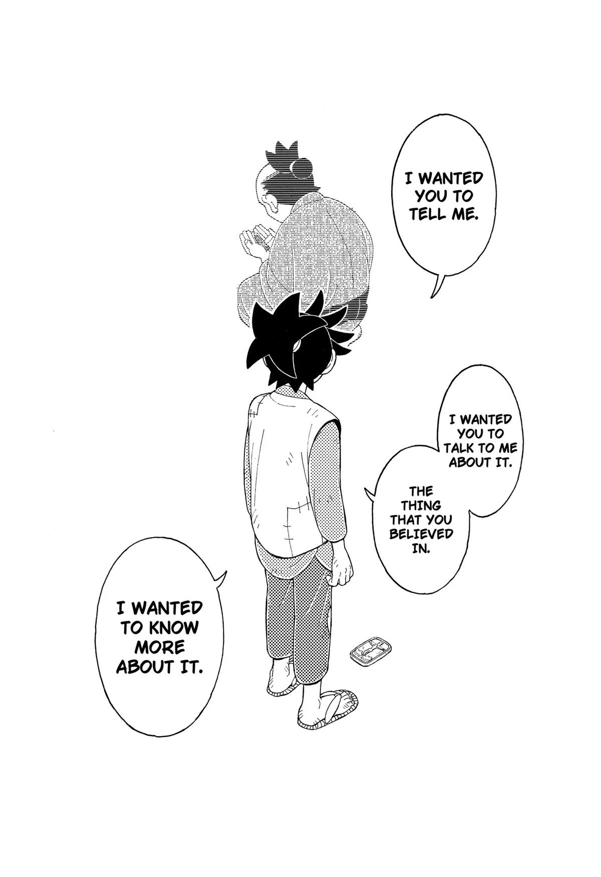 Bateren Kaidan Chap 16 - Next Chap 17