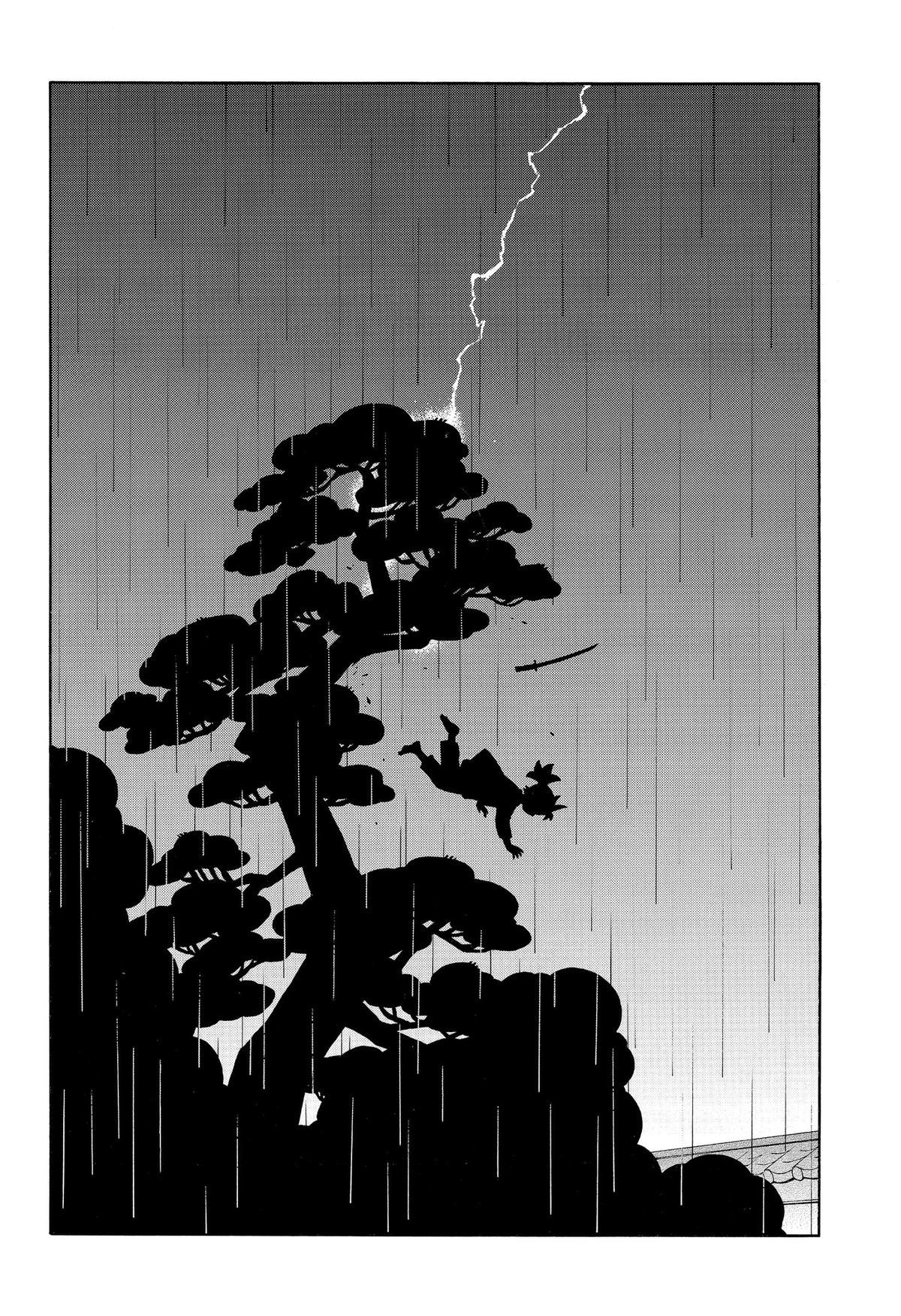 Bateren Kaidan Chap 16 - Next Chap 17