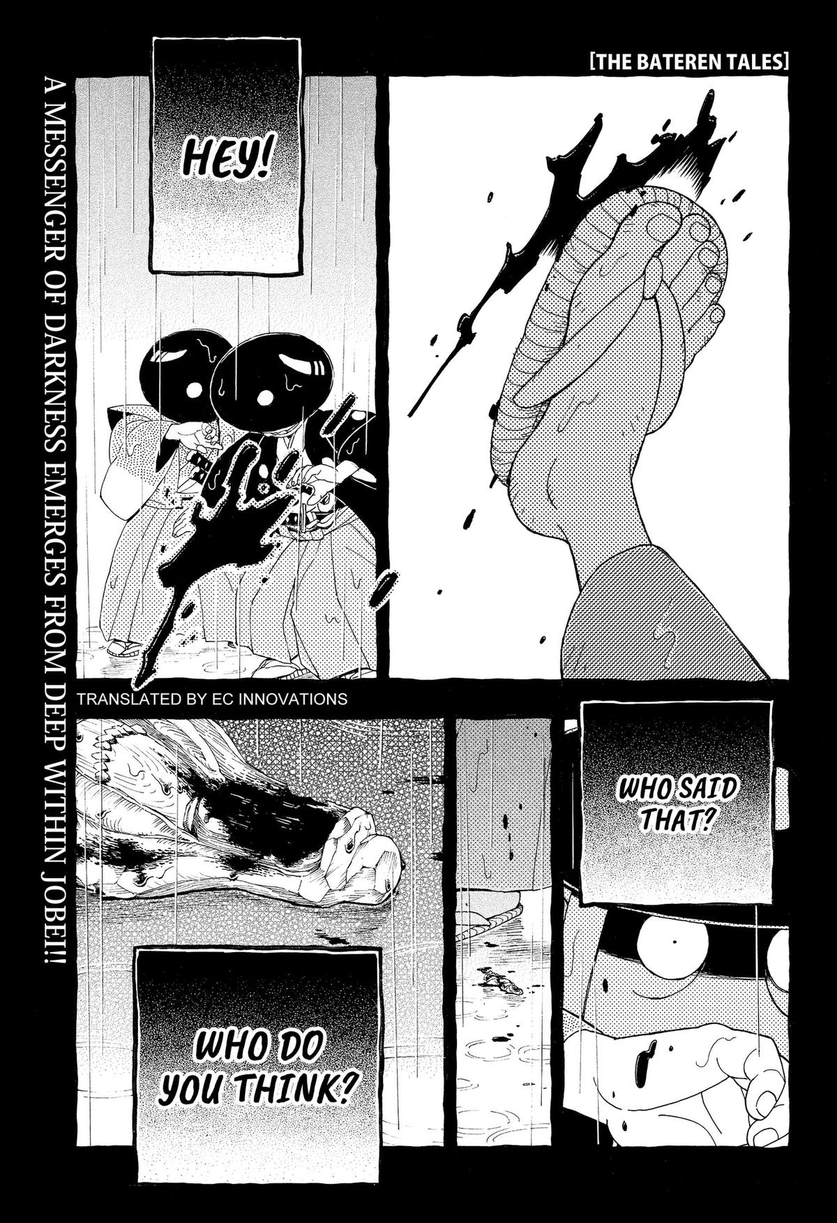 Bateren Kaidan Chap 16 - Next Chap 17