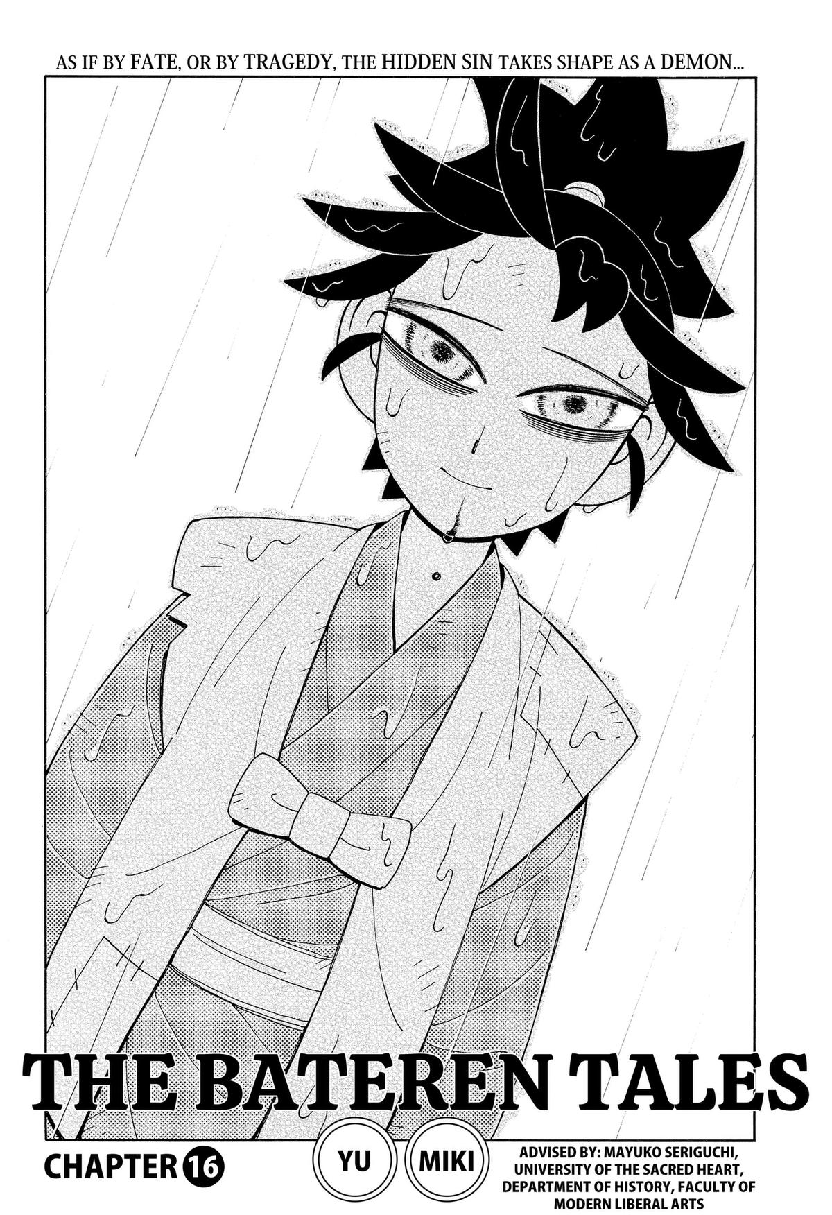 Bateren Kaidan Chap 16 - Next Chap 17