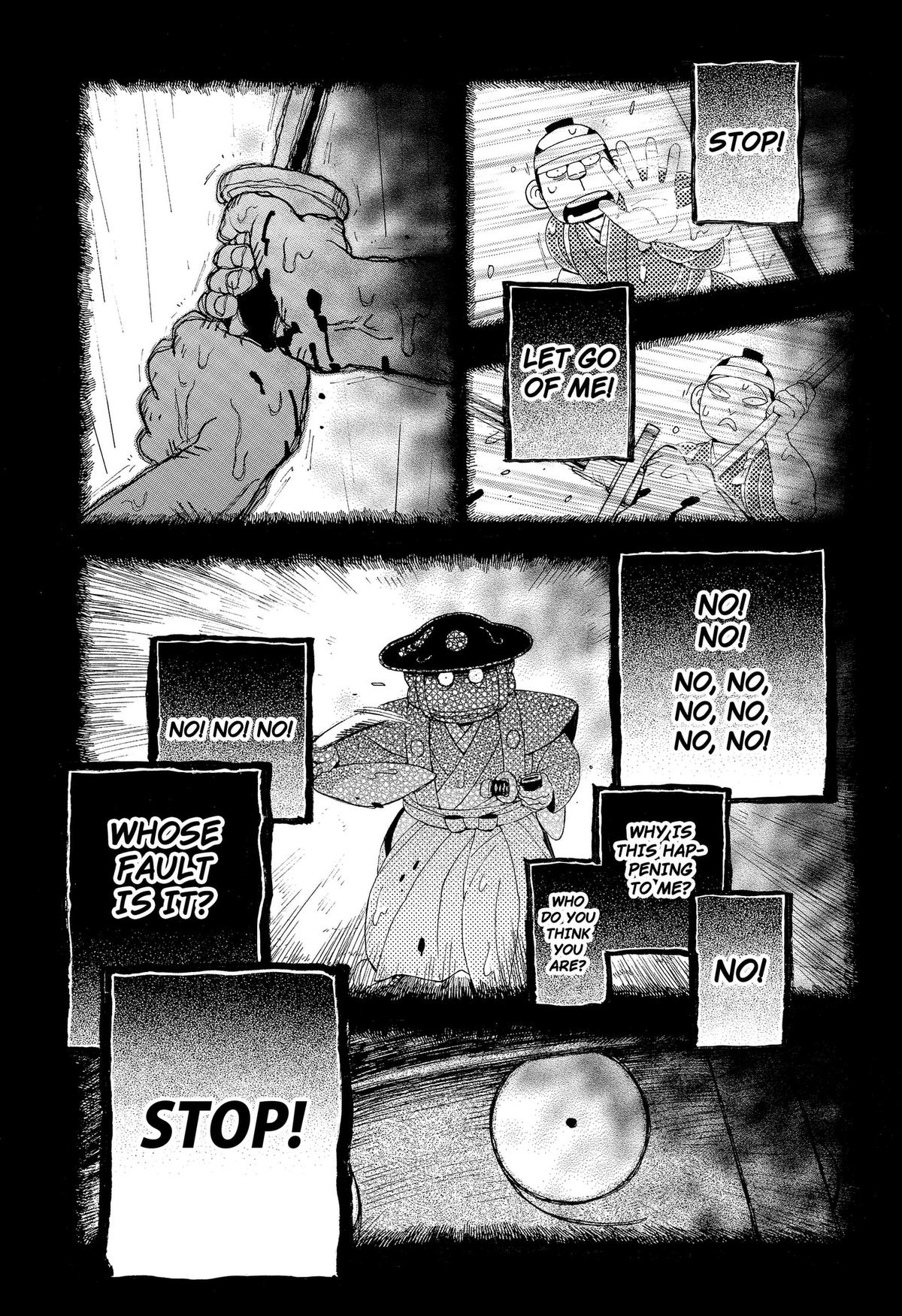 Bateren Kaidan Chap 16 - Next Chap 17