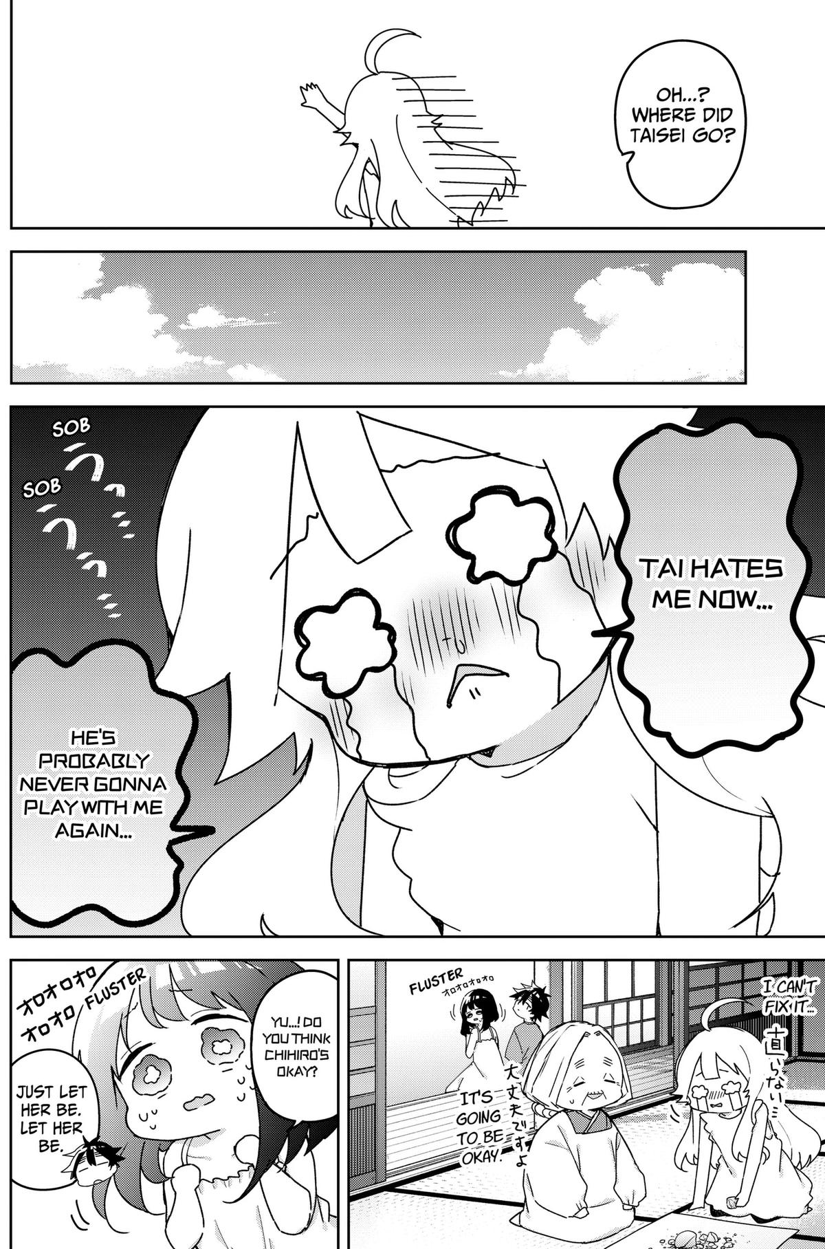 Osananananajimi Chap 31 - Next Chap 32