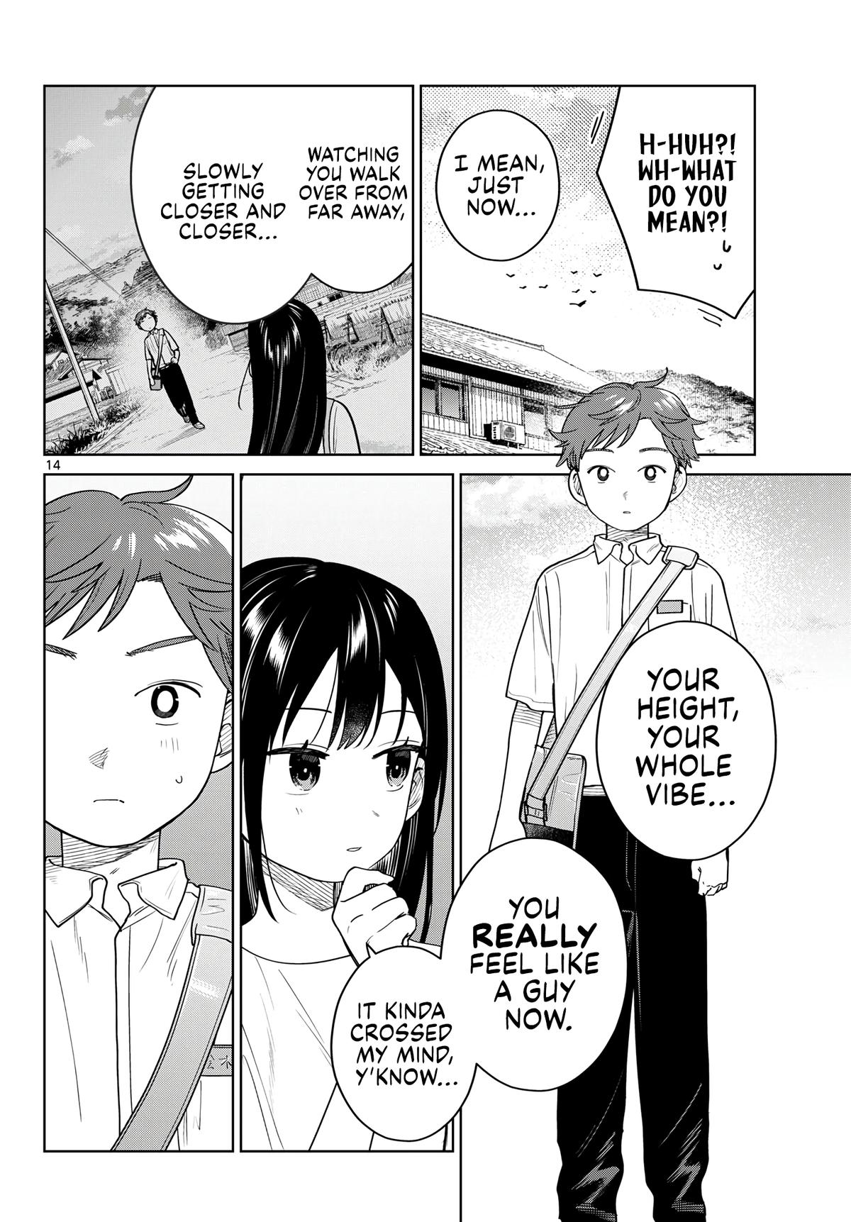 Futari Bus Chap 44 - Next Chap 45