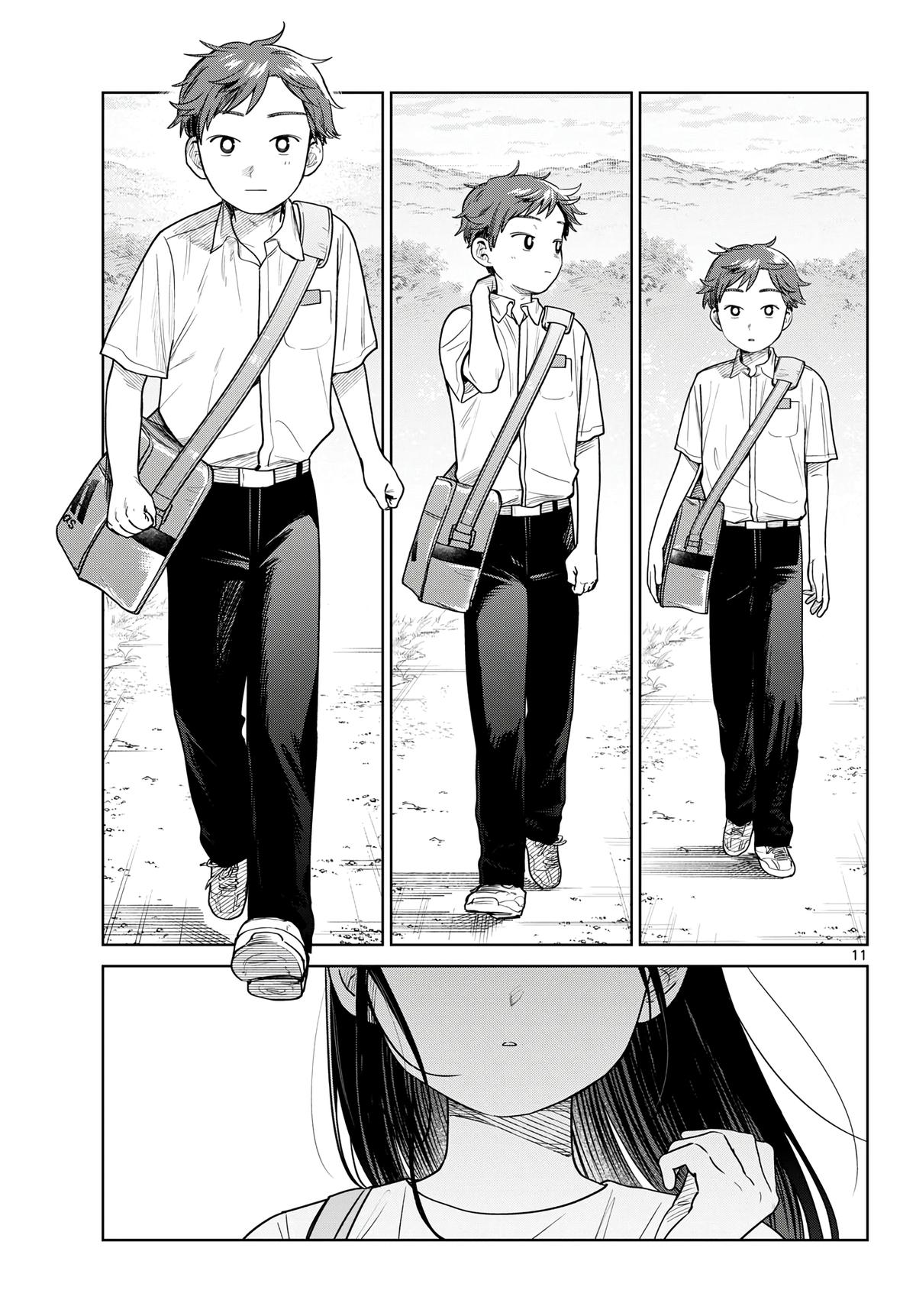 Futari Bus Chap 44 - Next Chap 45