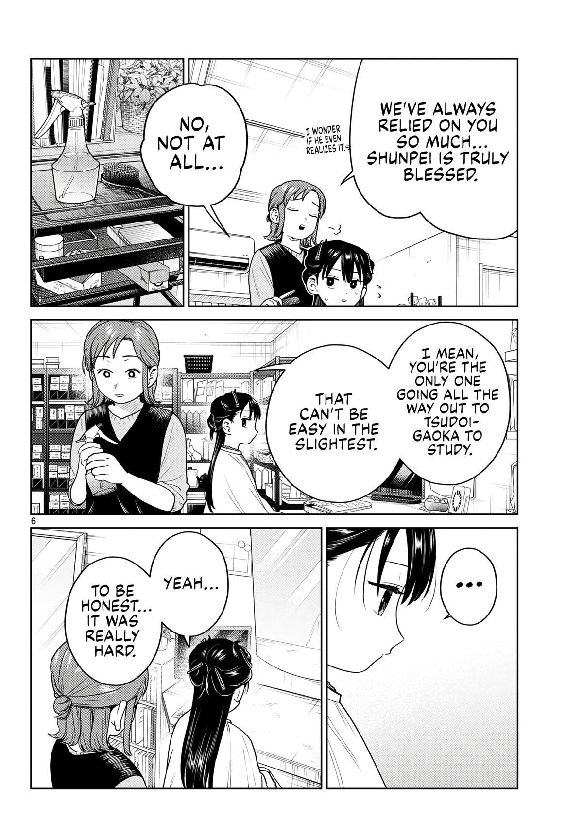 Futari Bus Chap 44 - Next Chap 45