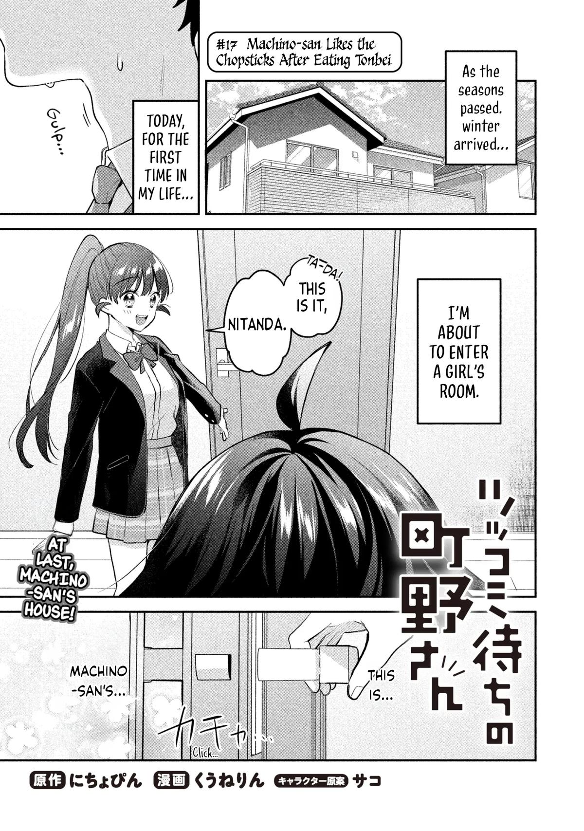 Tsukkomi Machi no Machino-san Chap 17 - Next Chap 18