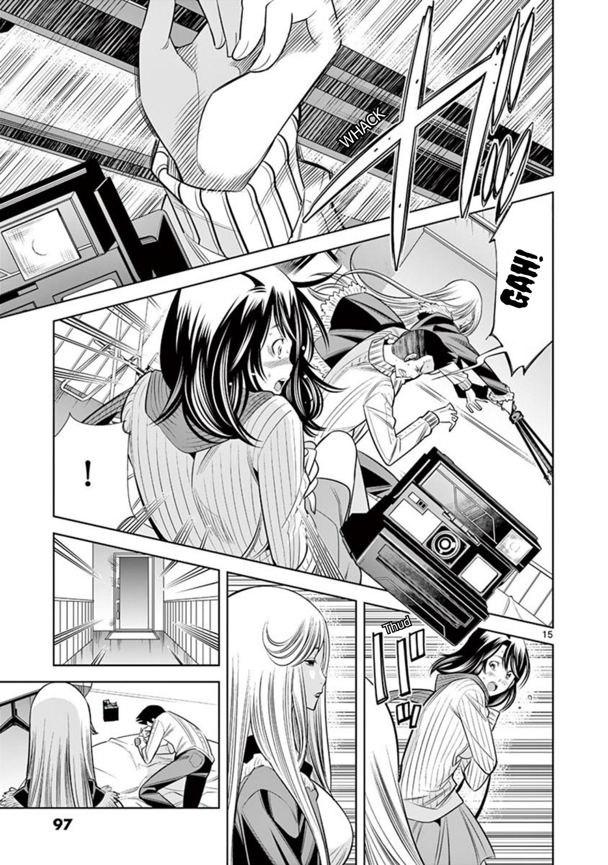 Hadacamera Chap 50 - Next Chap 51