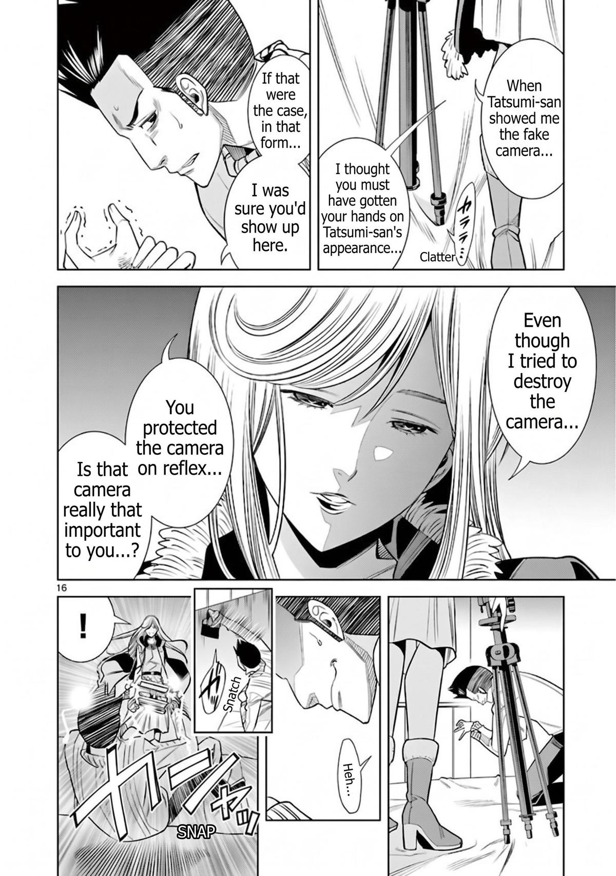 Hadacamera Chap 50 - Next Chap 51