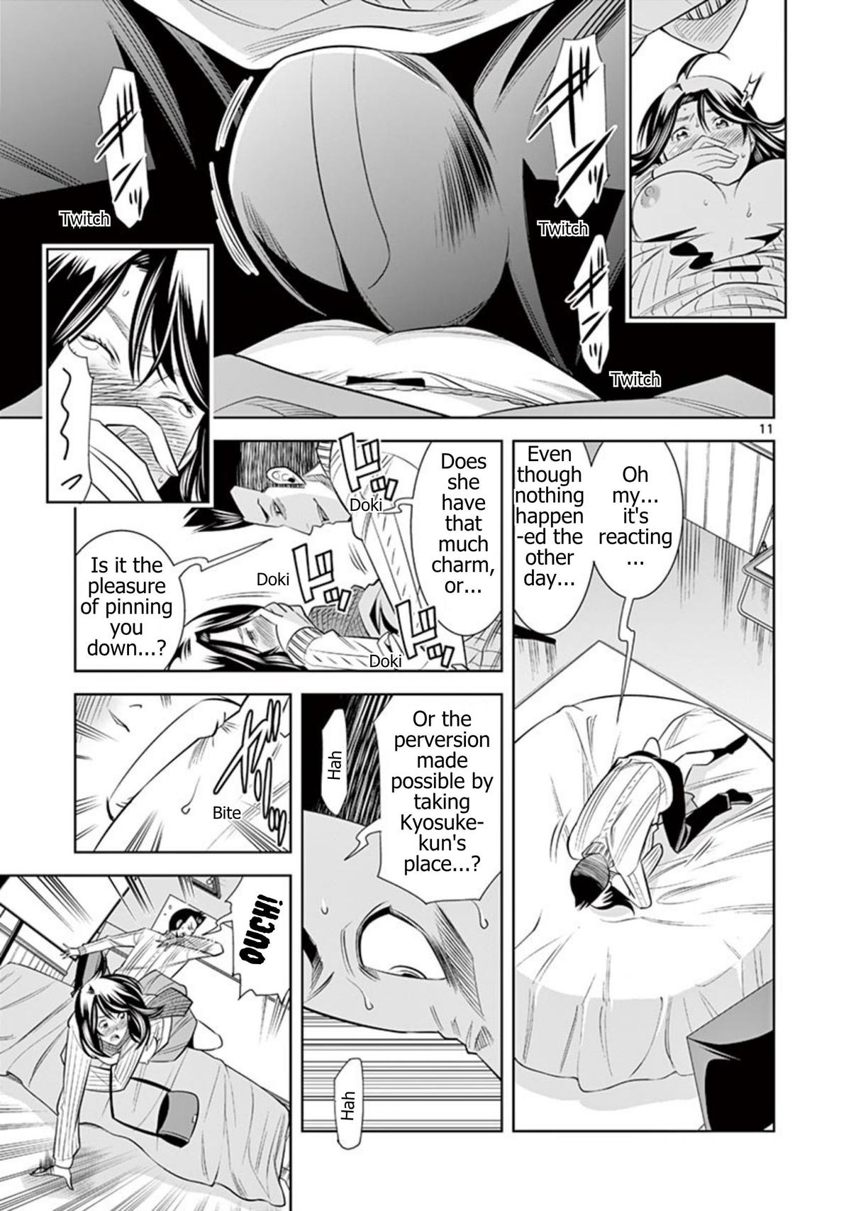 Hadacamera Chap 50 - Next Chap 51