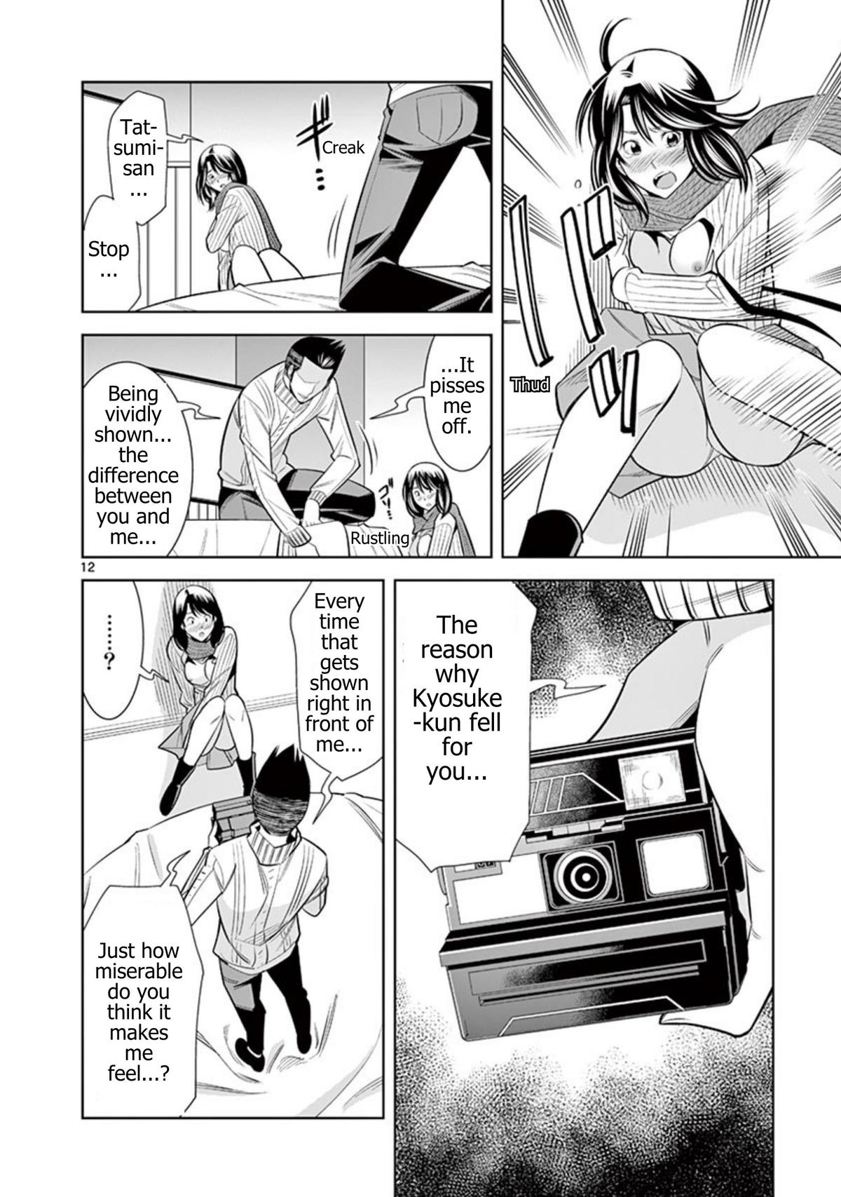 Hadacamera Chap 50 - Next Chap 51
