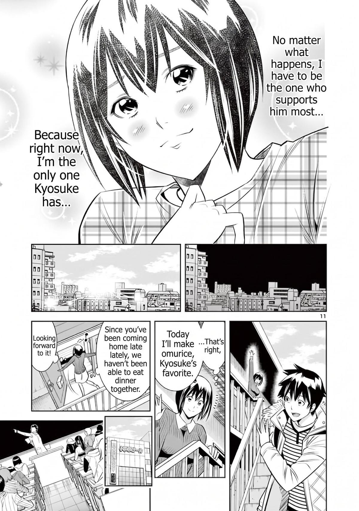 Hadacamera Chap 51 - Next Chap 52
