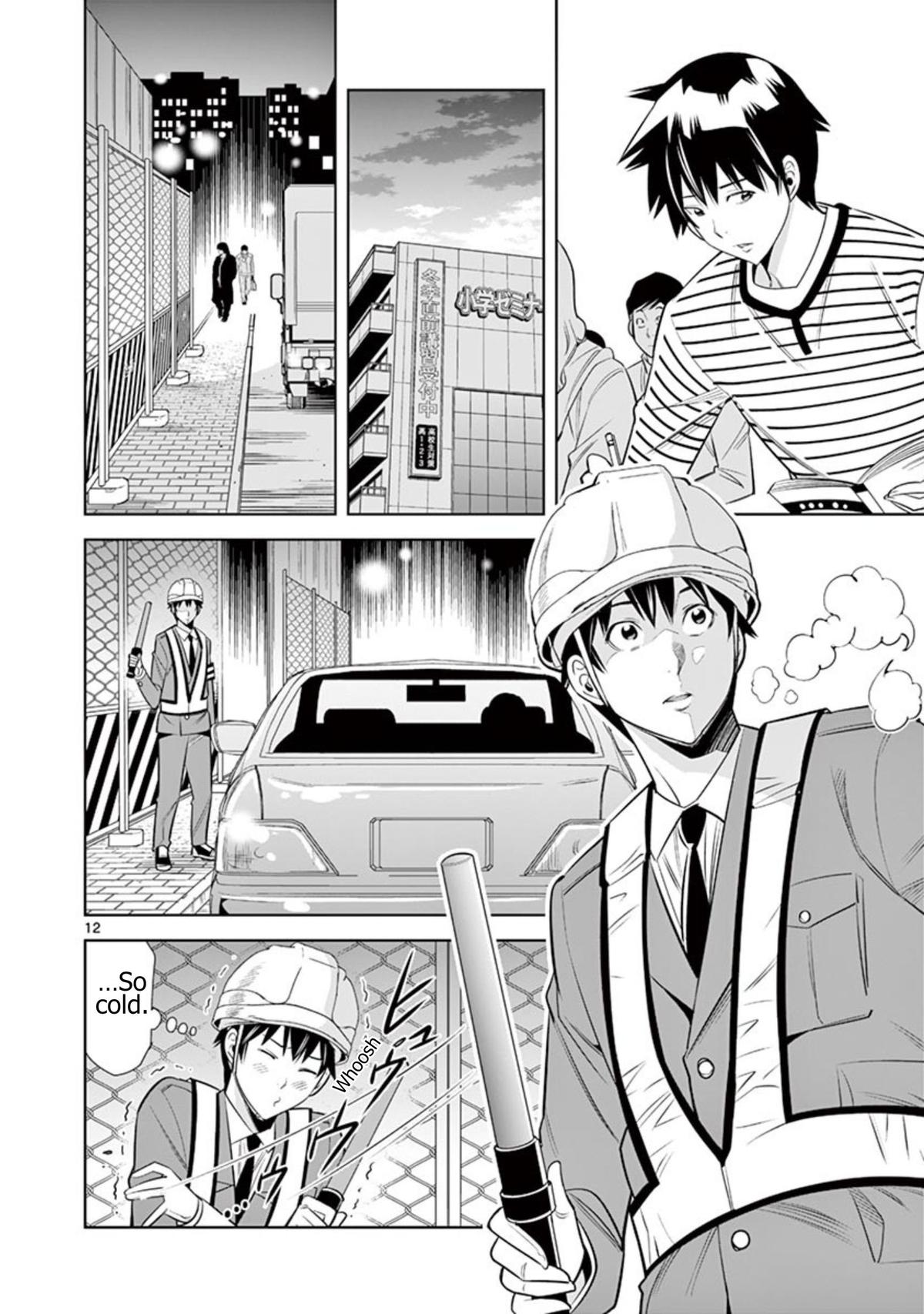 Hadacamera Chap 51 - Next Chap 52