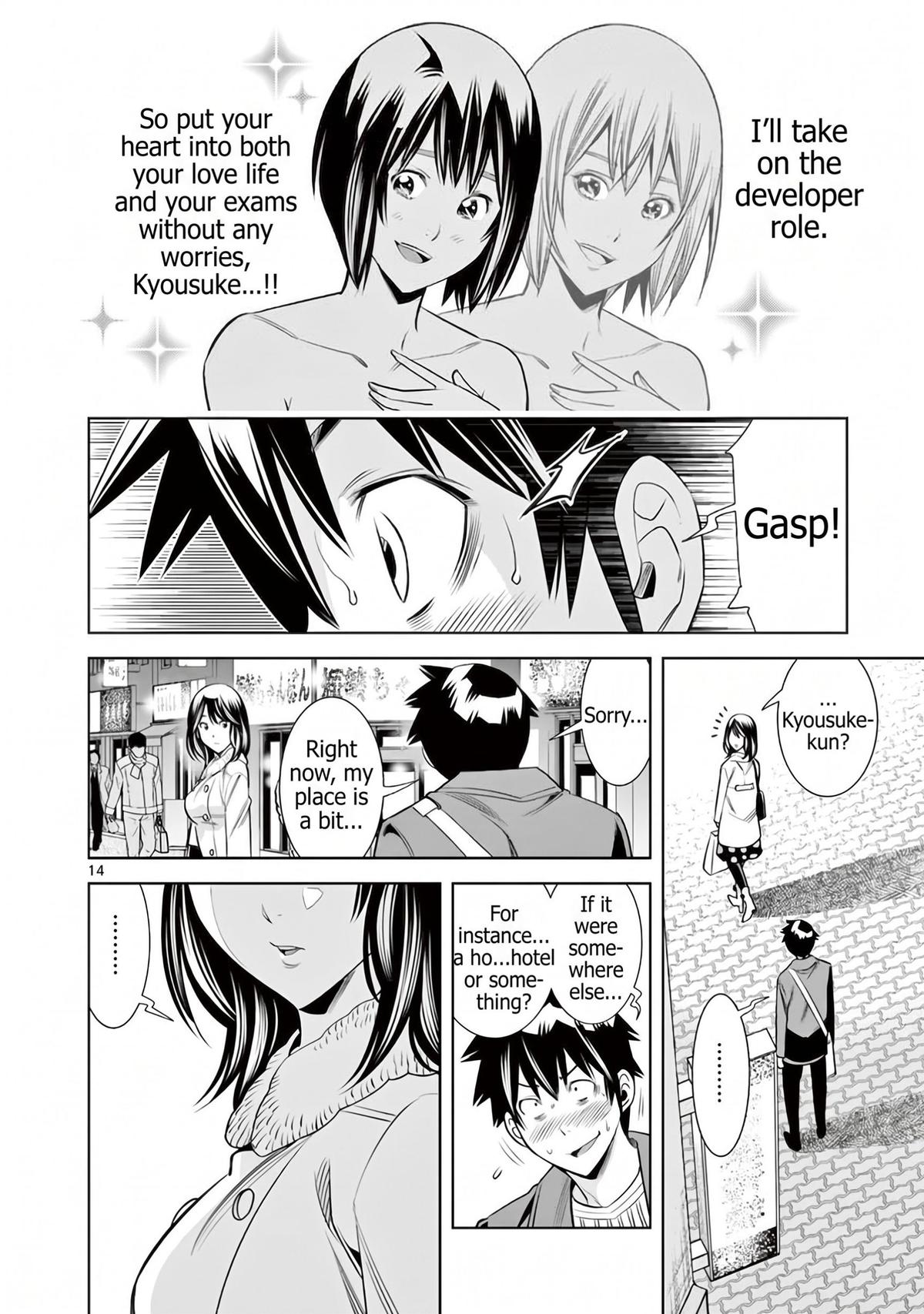 Hadacamera Chap 52 - Next Chap 53
