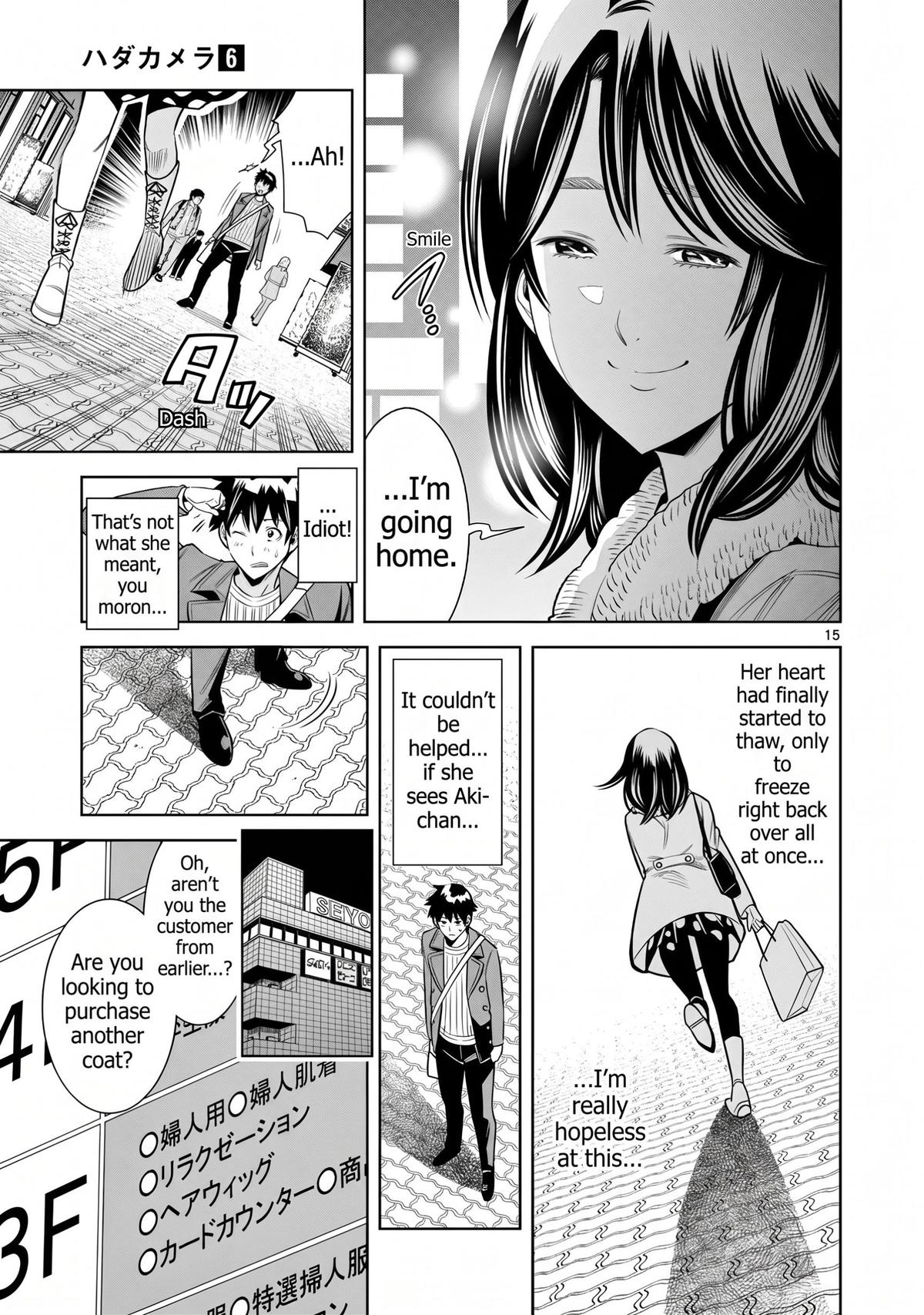 Hadacamera Chap 52 - Next Chap 53