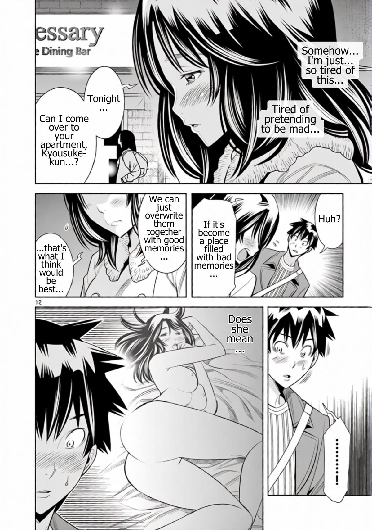 Hadacamera Chap 52 - Next Chap 53