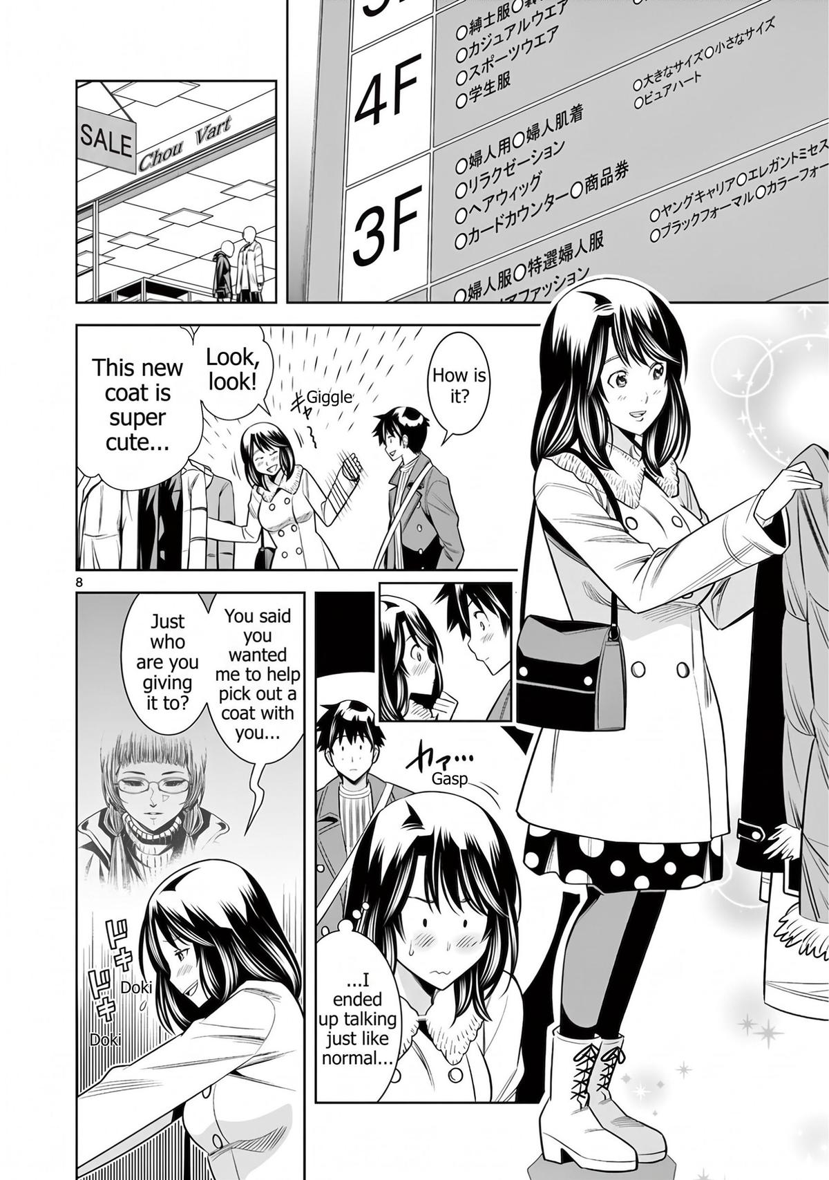 Hadacamera Chap 52 - Next Chap 53