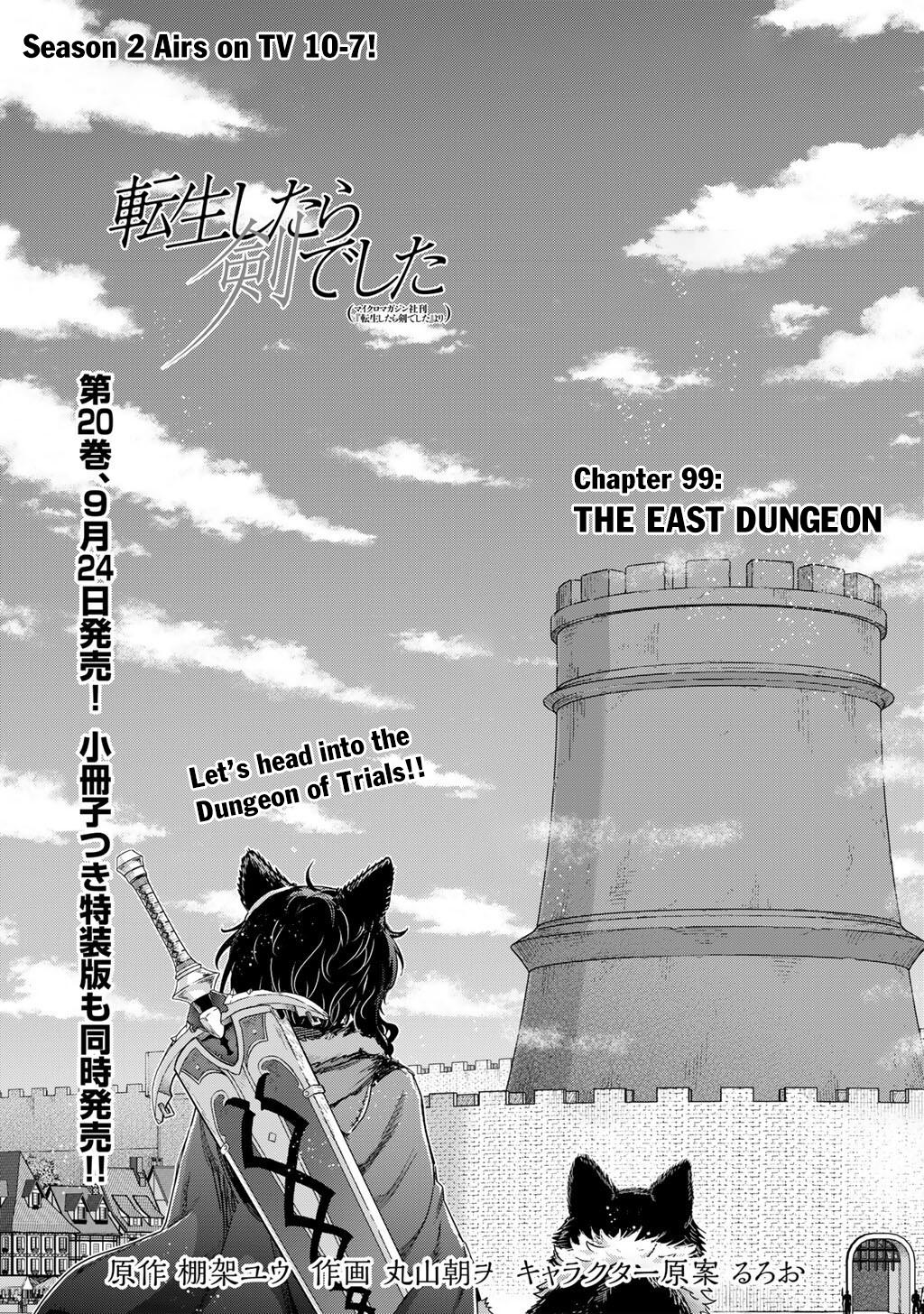 Tensei shitara Ken deshita Chap 99 - Next Chap 100