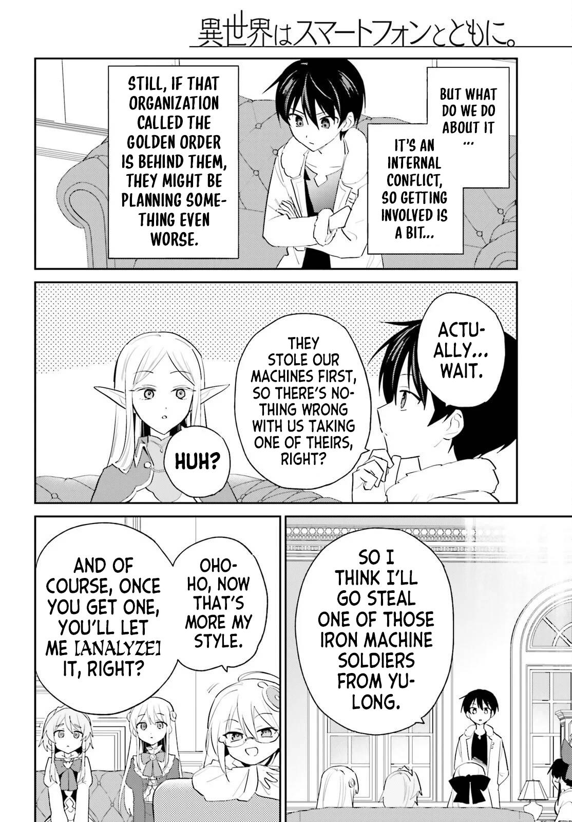 Isekai wa Smartphone to Tomo ni. Chap 116 - Next Chap 117
