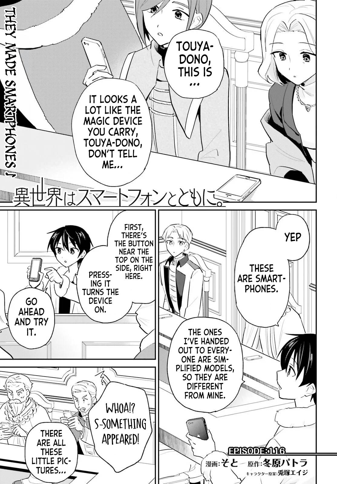 Isekai wa Smartphone to Tomo ni. Chap 116 - Next Chap 117