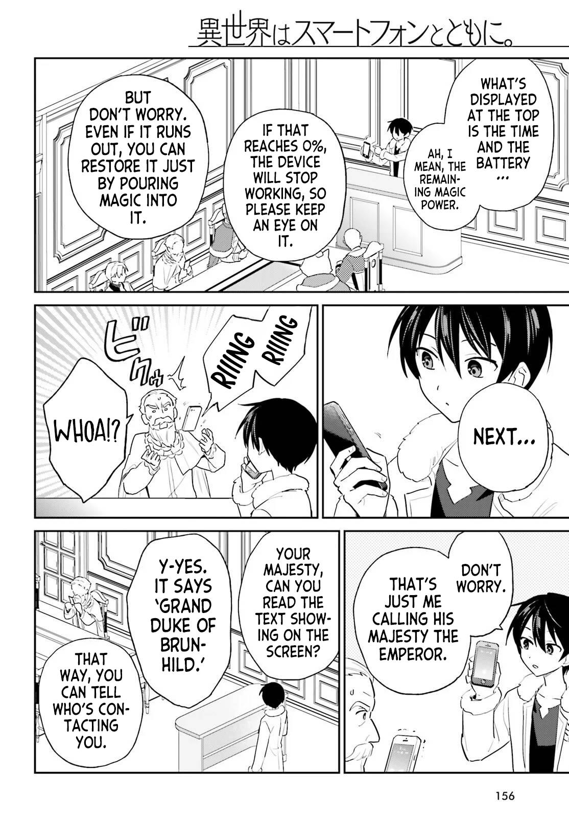 Isekai wa Smartphone to Tomo ni. Chap 116 - Next Chap 117