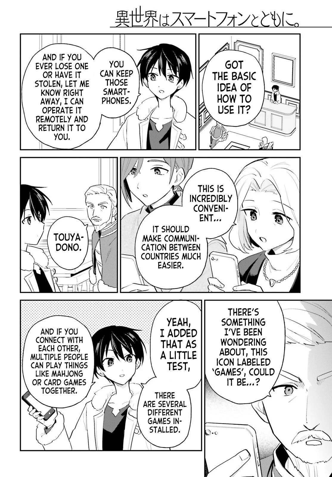 Isekai wa Smartphone to Tomo ni. Chap 116 - Next Chap 117
