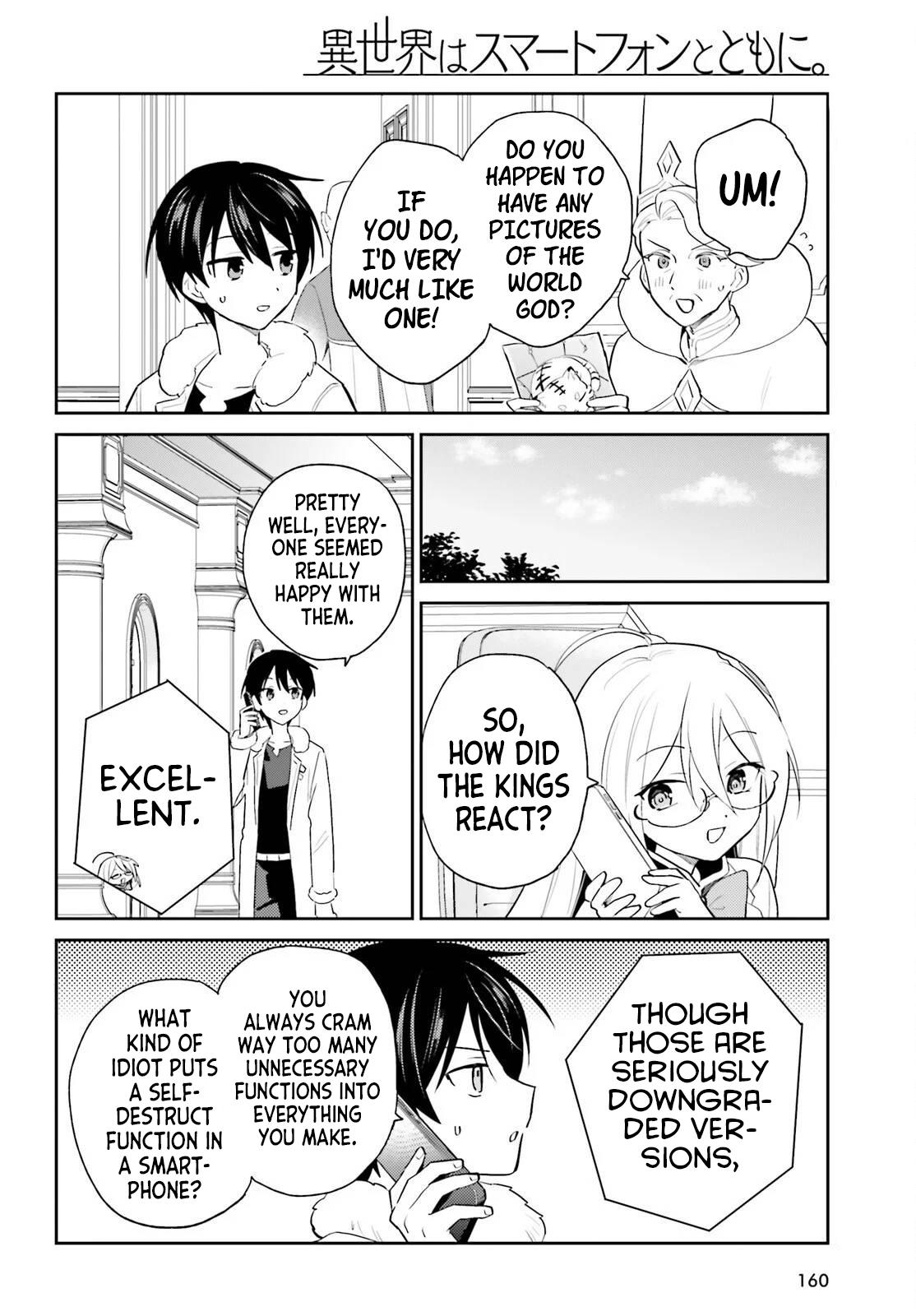 Isekai wa Smartphone to Tomo ni. Chap 116 - Next Chap 117