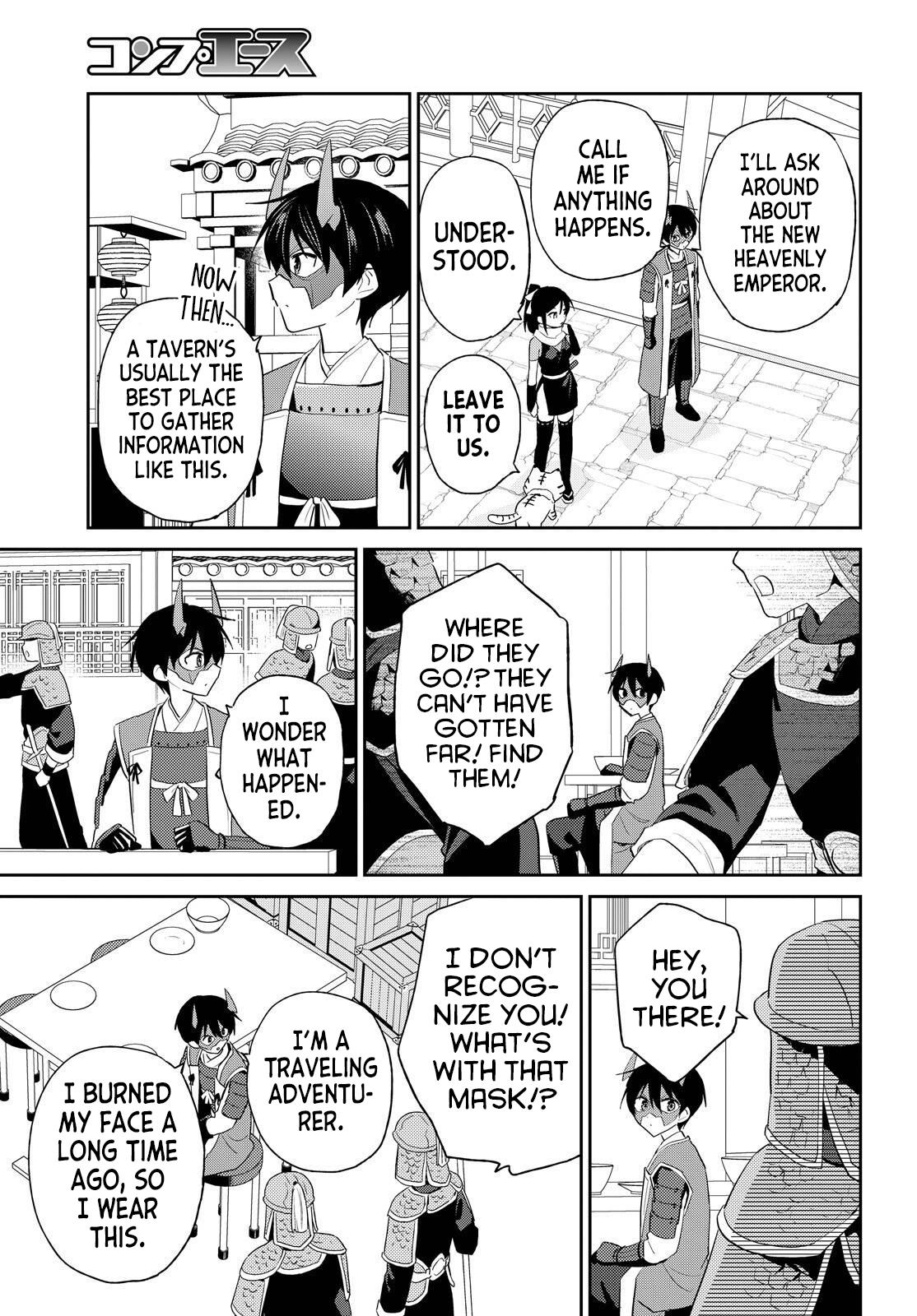 Isekai wa Smartphone to Tomo ni. Chap 117 - Next Chap 118