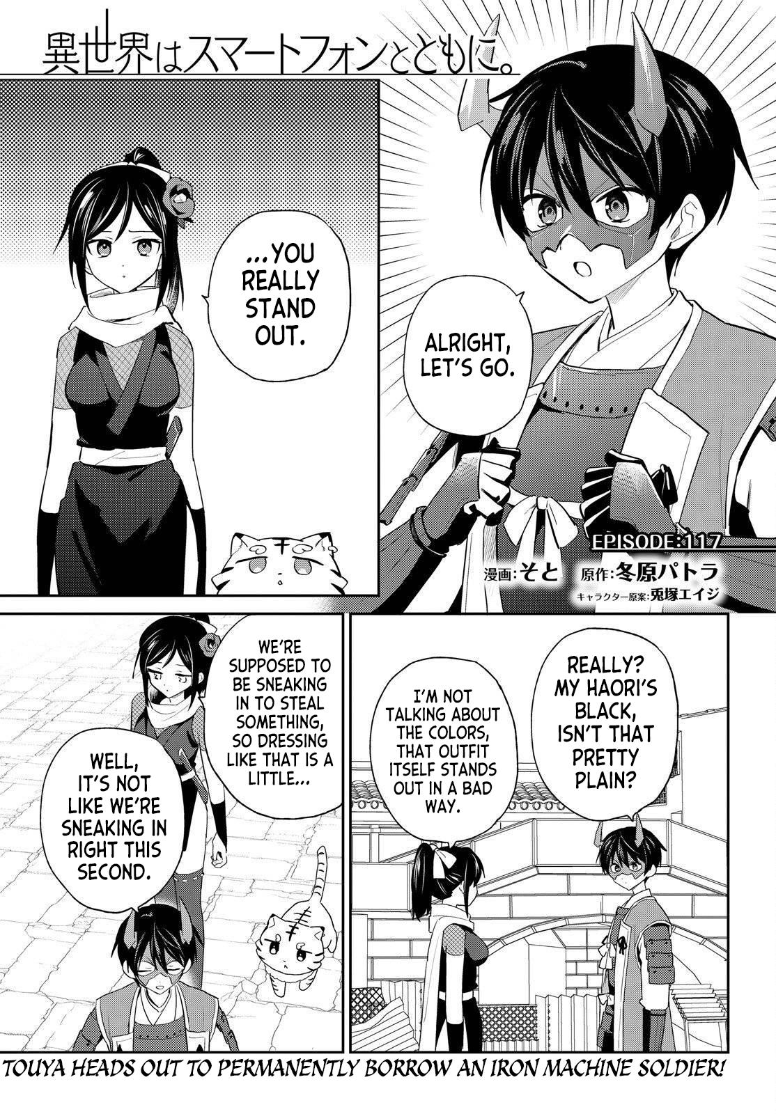 Isekai wa Smartphone to Tomo ni. Chap 117 - Next Chap 118