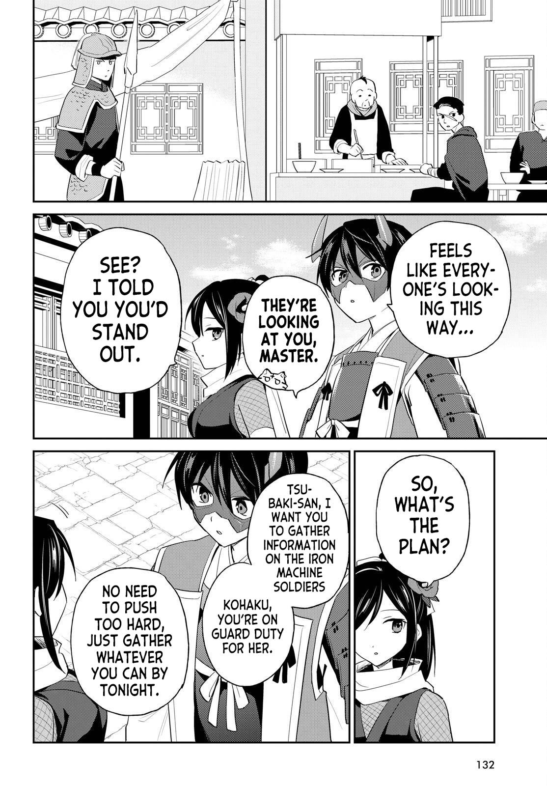 Isekai wa Smartphone to Tomo ni. Chap 117 - Next Chap 118