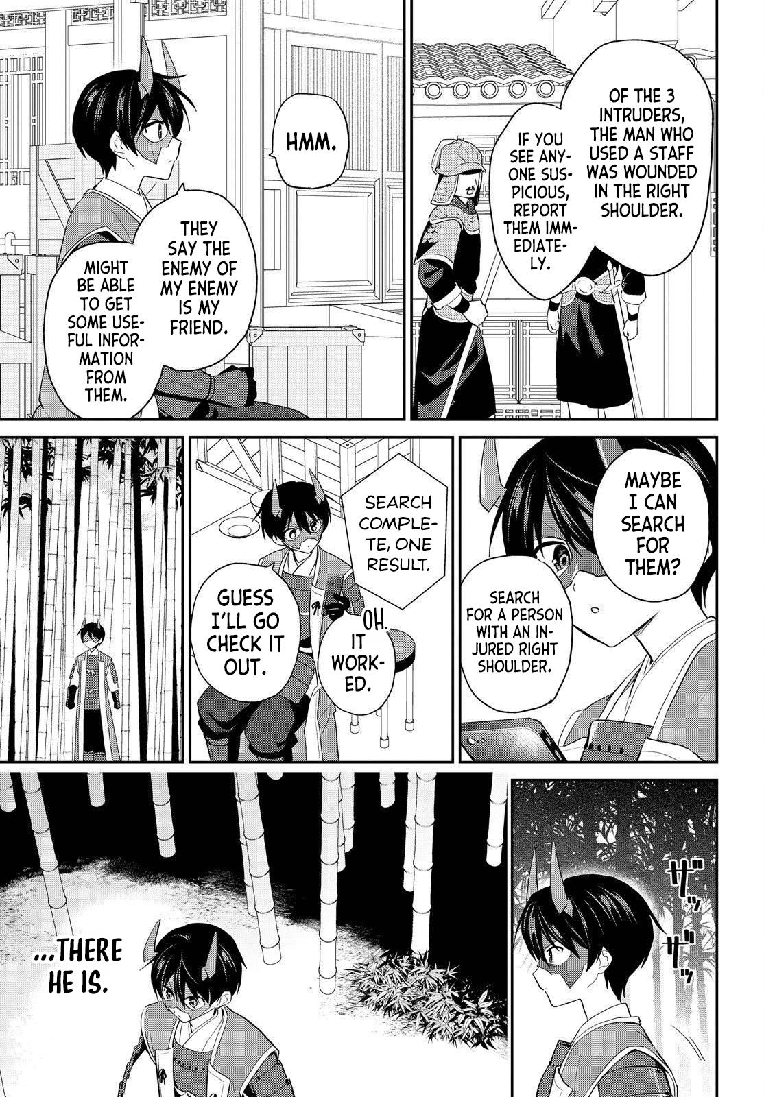 Isekai wa Smartphone to Tomo ni. Chap 117 - Next Chap 118