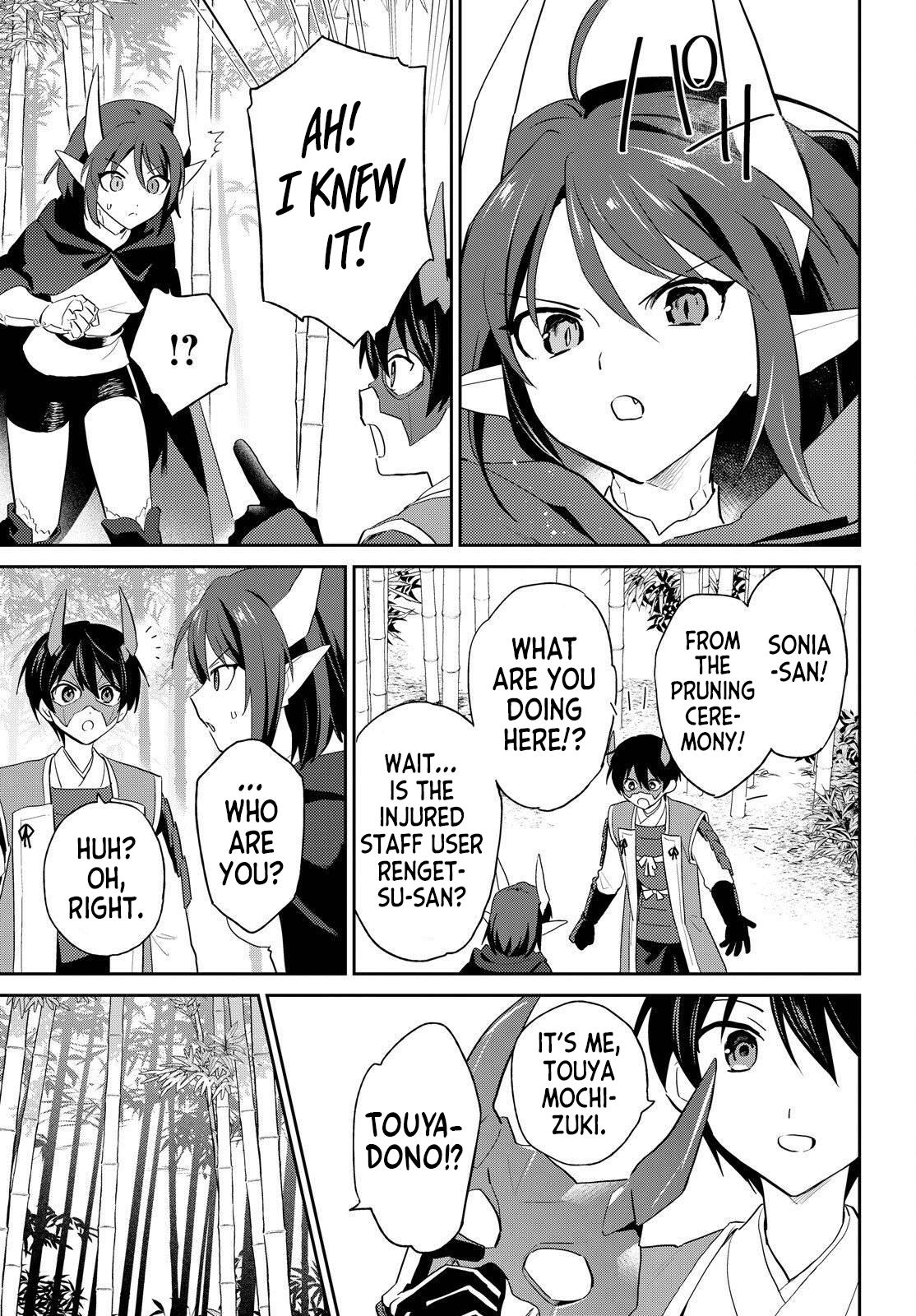 Isekai wa Smartphone to Tomo ni. Chap 117 - Next Chap 118