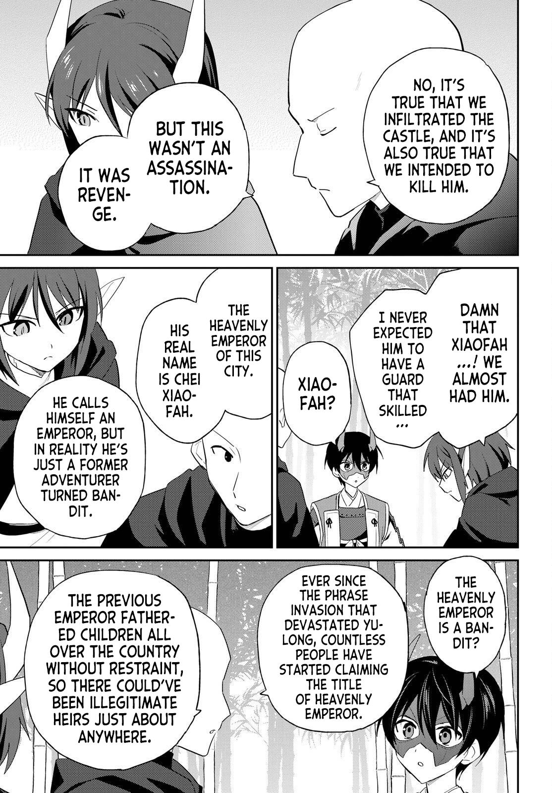 Isekai wa Smartphone to Tomo ni. Chap 117 - Next Chap 118