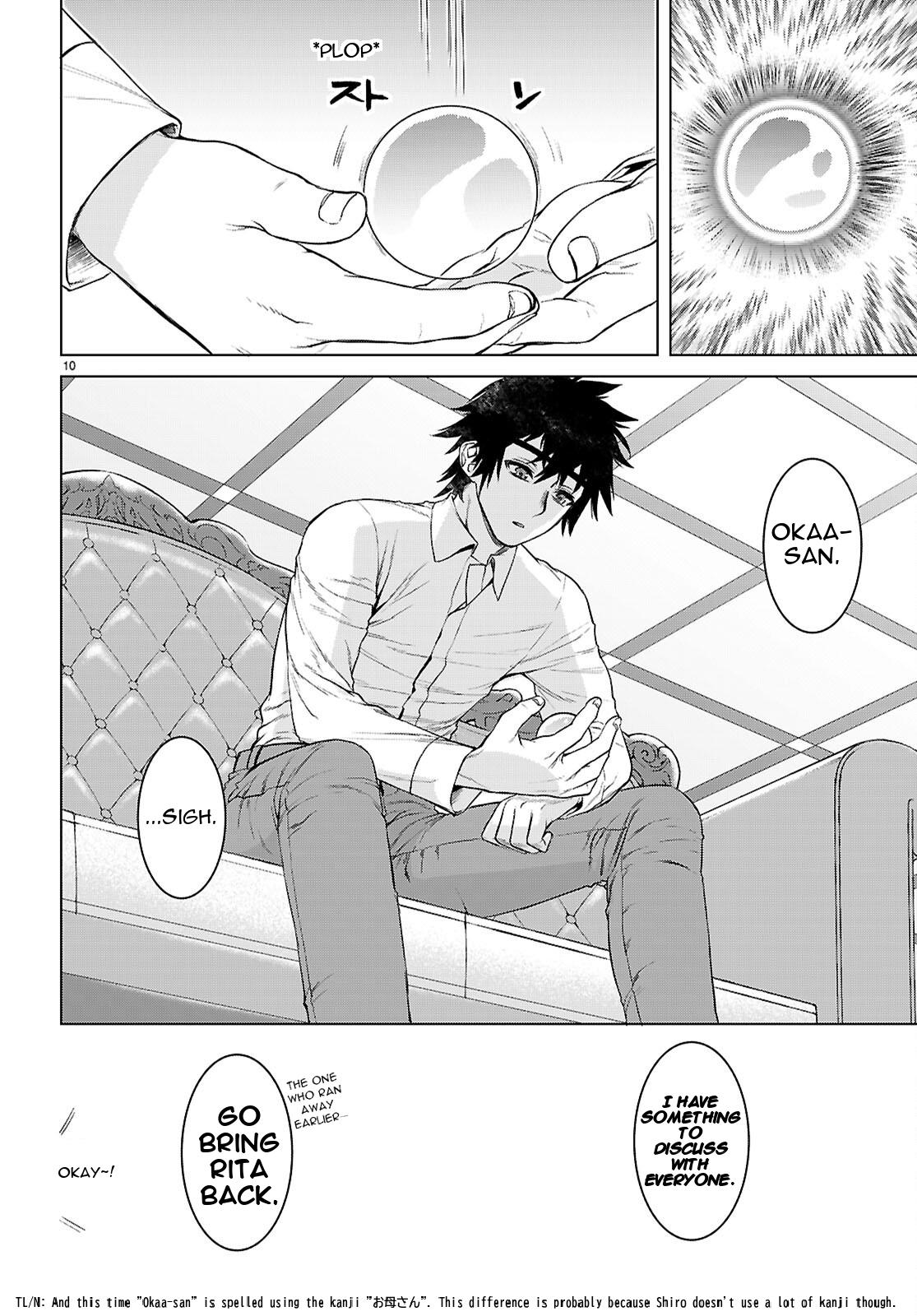 Isekai de Skill wo Kaitai shitara Cheat Chap 88 - Next Chap 89