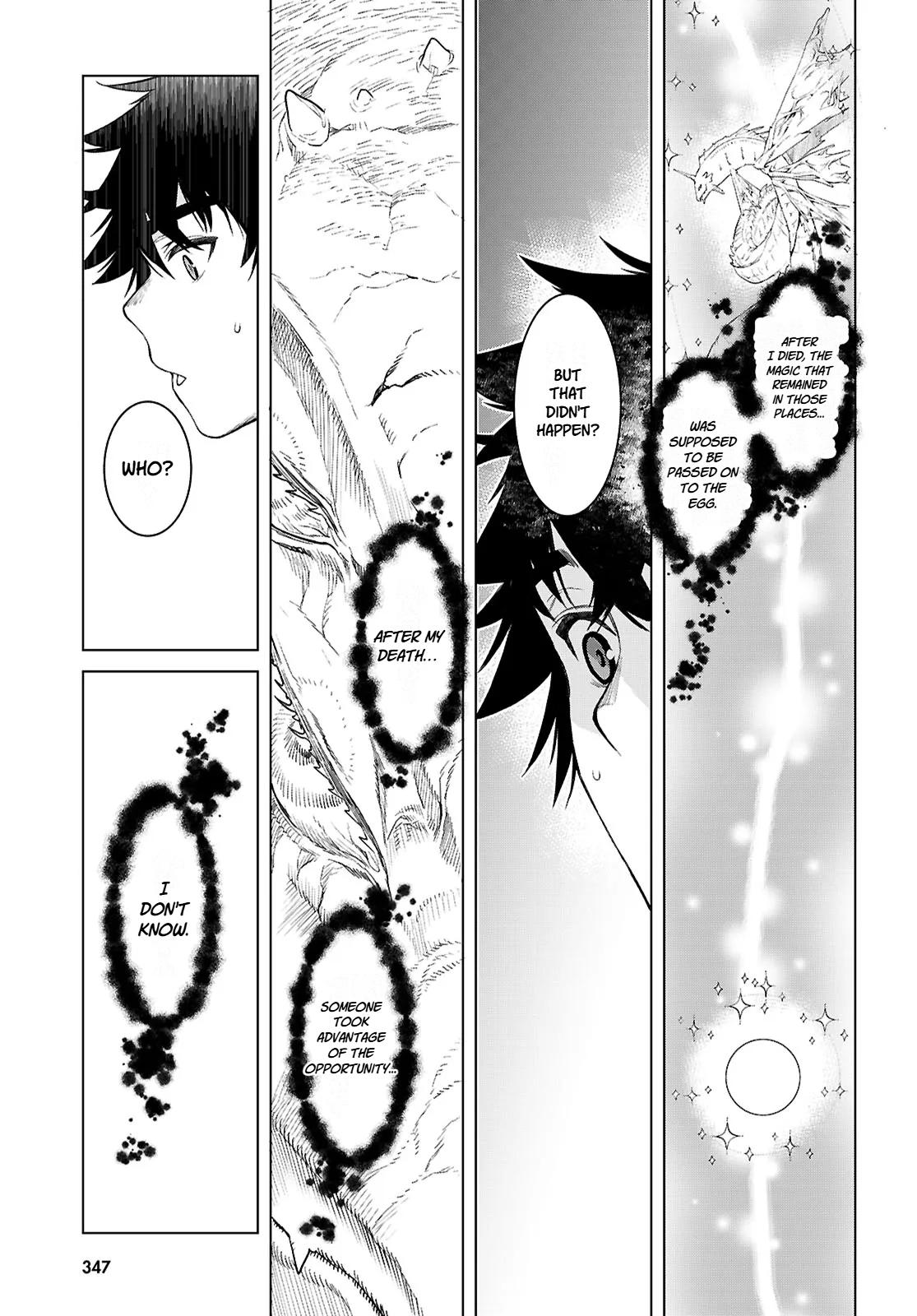 Isekai de Skill wo Kaitai shitara Cheat Chap 89 - Next Chap 90