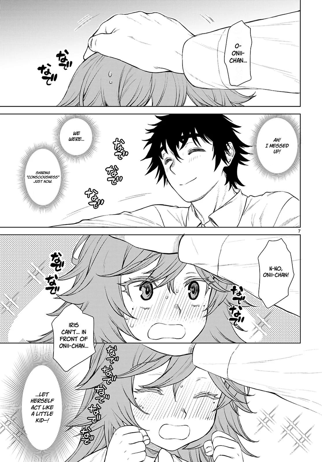 Isekai de Skill wo Kaitai shitara Cheat Chap 89 - Next Chap 90
