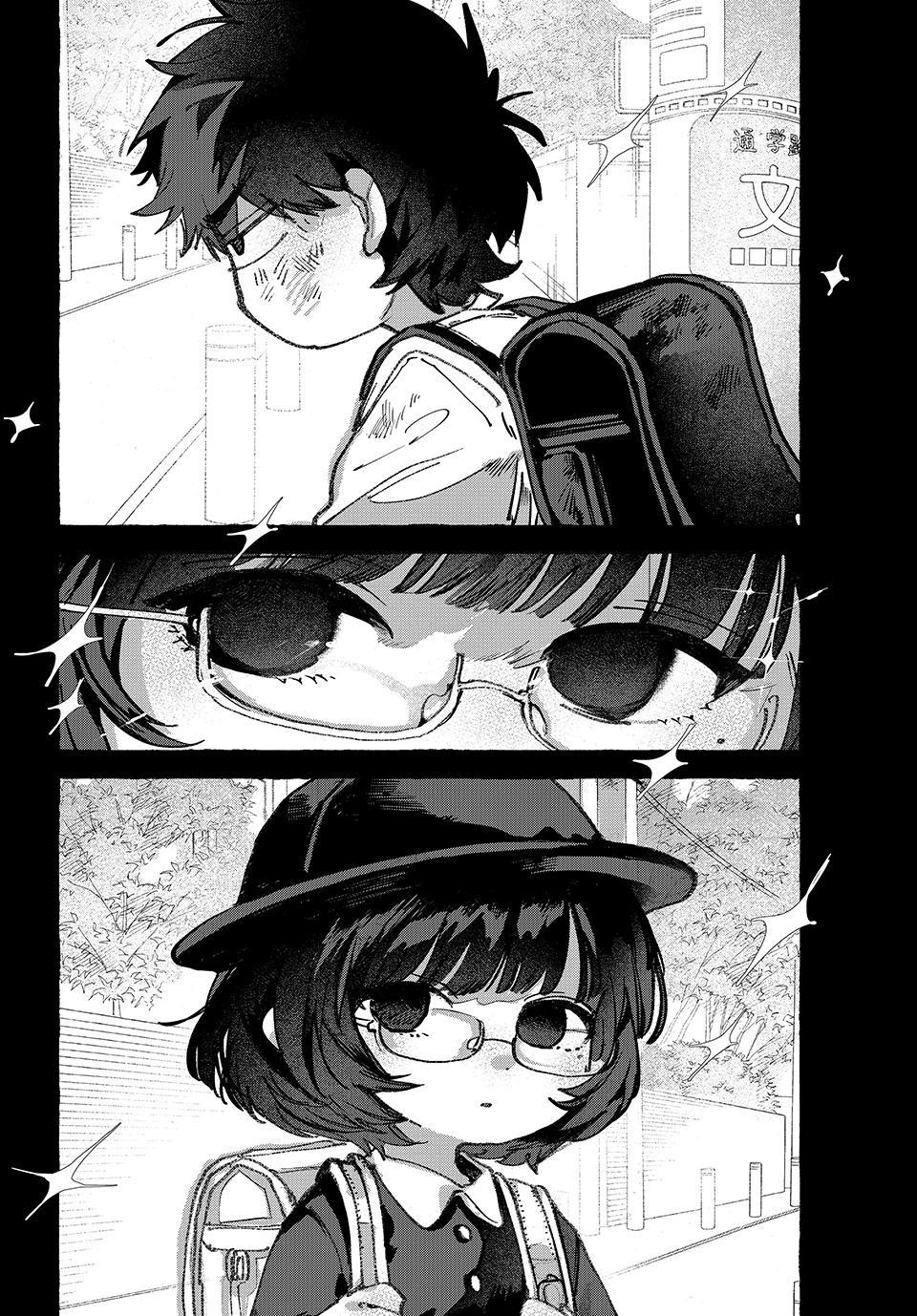 Yugami no Toriko Chap 8 - Next Chap 9