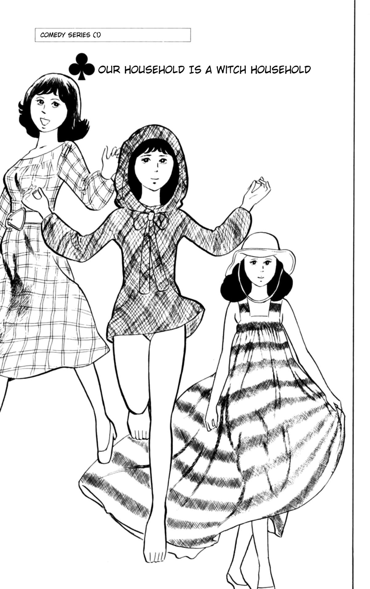 Eko Eko Azaraku Chap 145 - Next Chap 146