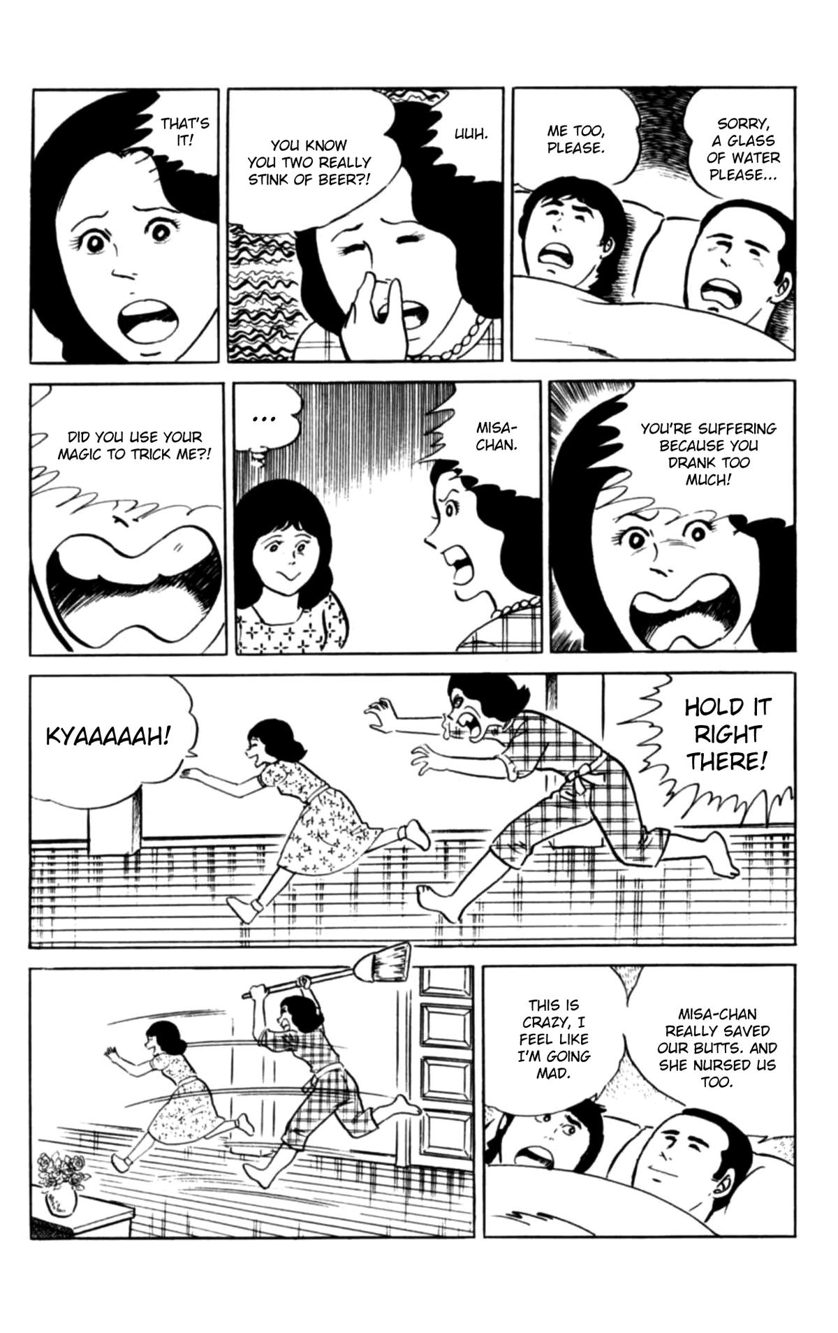 Eko Eko Azaraku Chap 145 - Next Chap 146