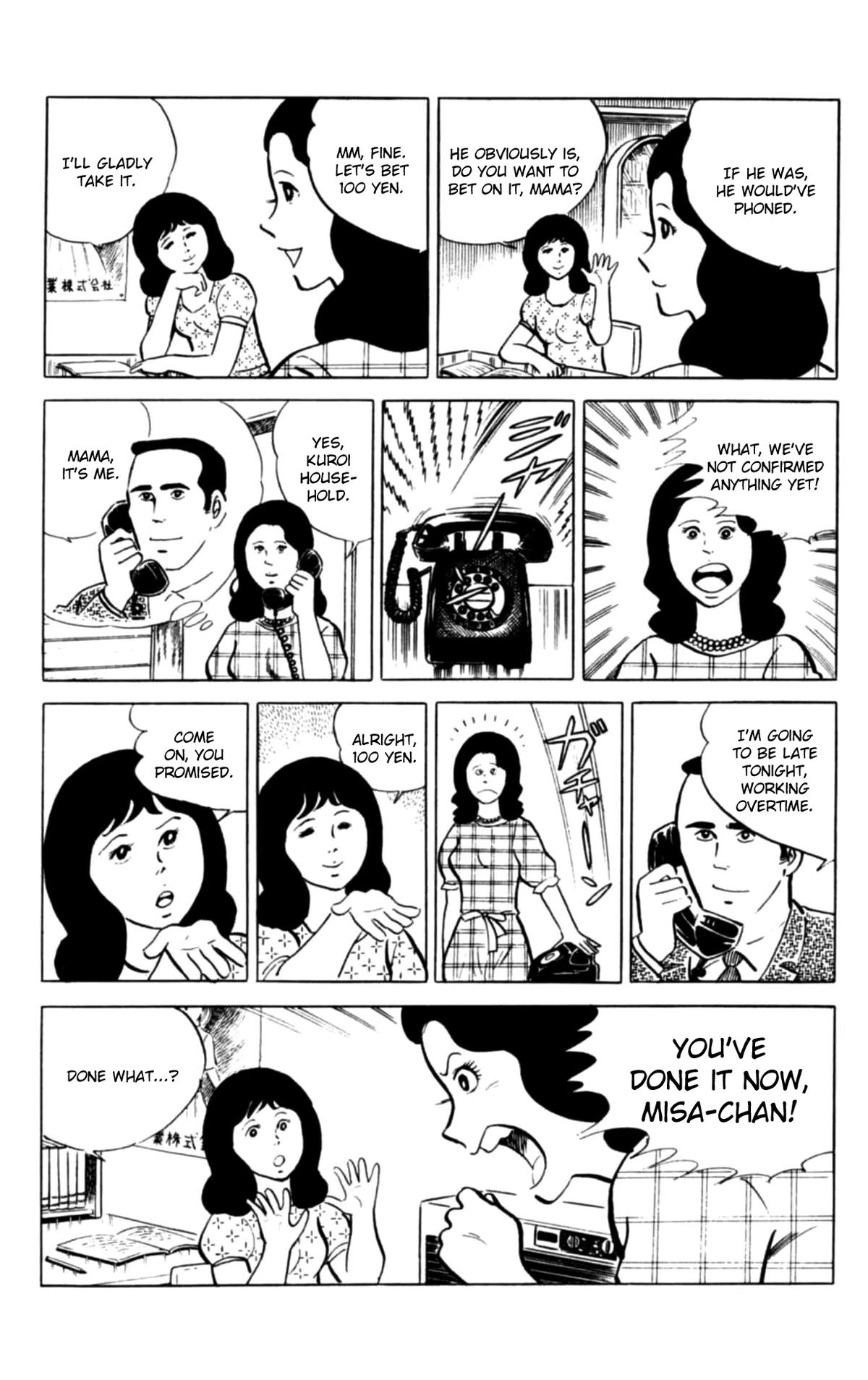 Eko Eko Azaraku Chap 145 - Next Chap 146