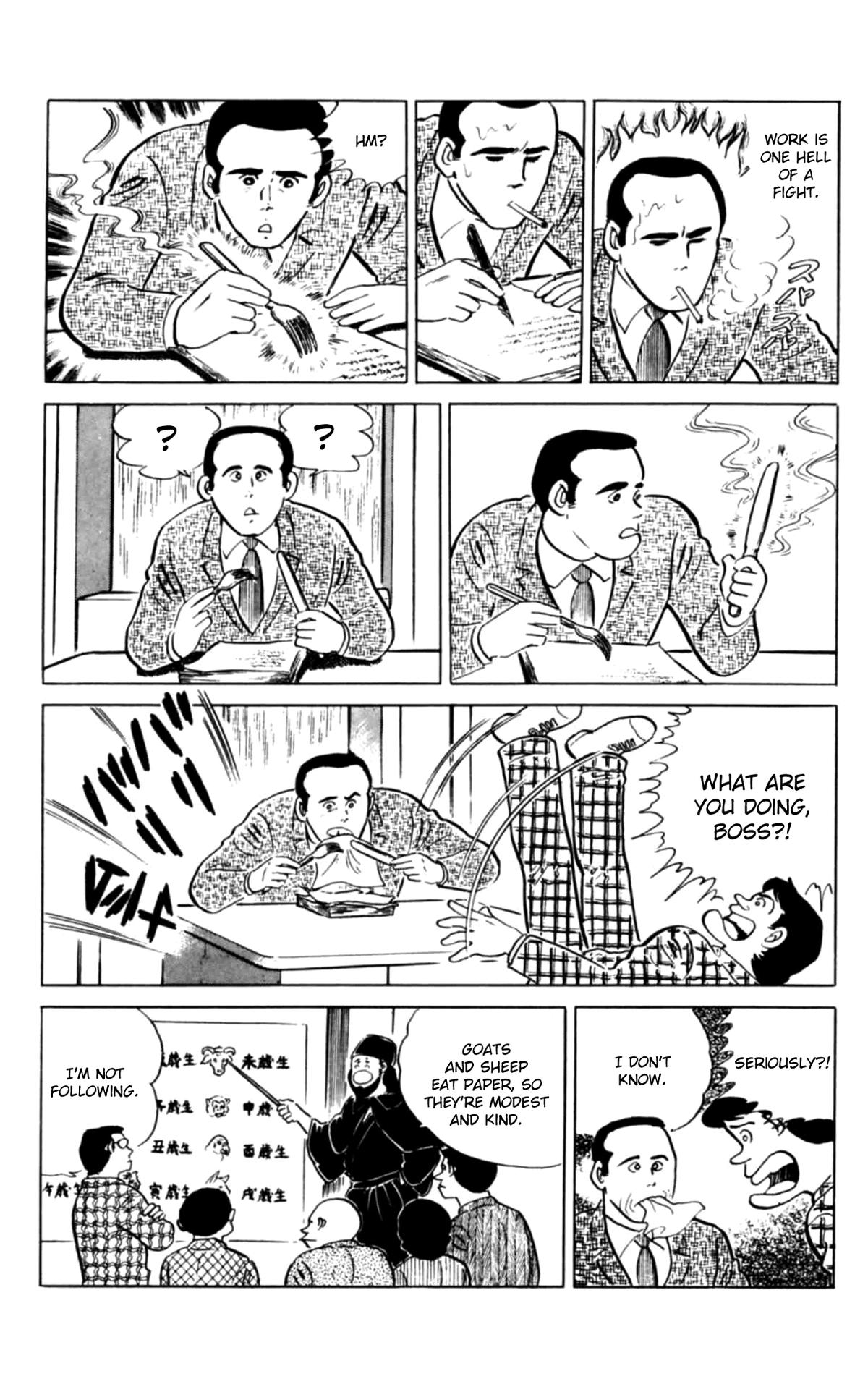 Eko Eko Azaraku Chap 145 - Next Chap 146